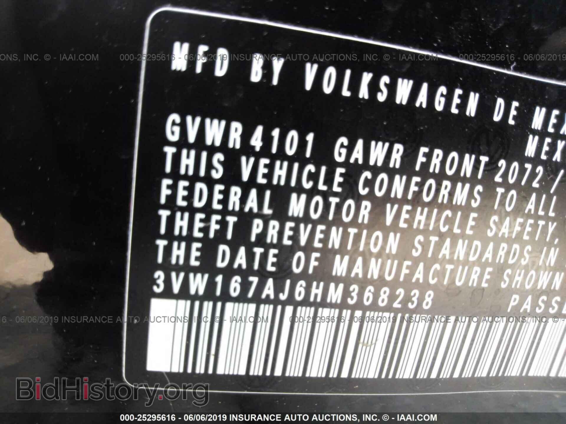 2017 VOLKSWAGEN JETTA - VIN: 3VW167AJ6HM368238 - Фото 9
