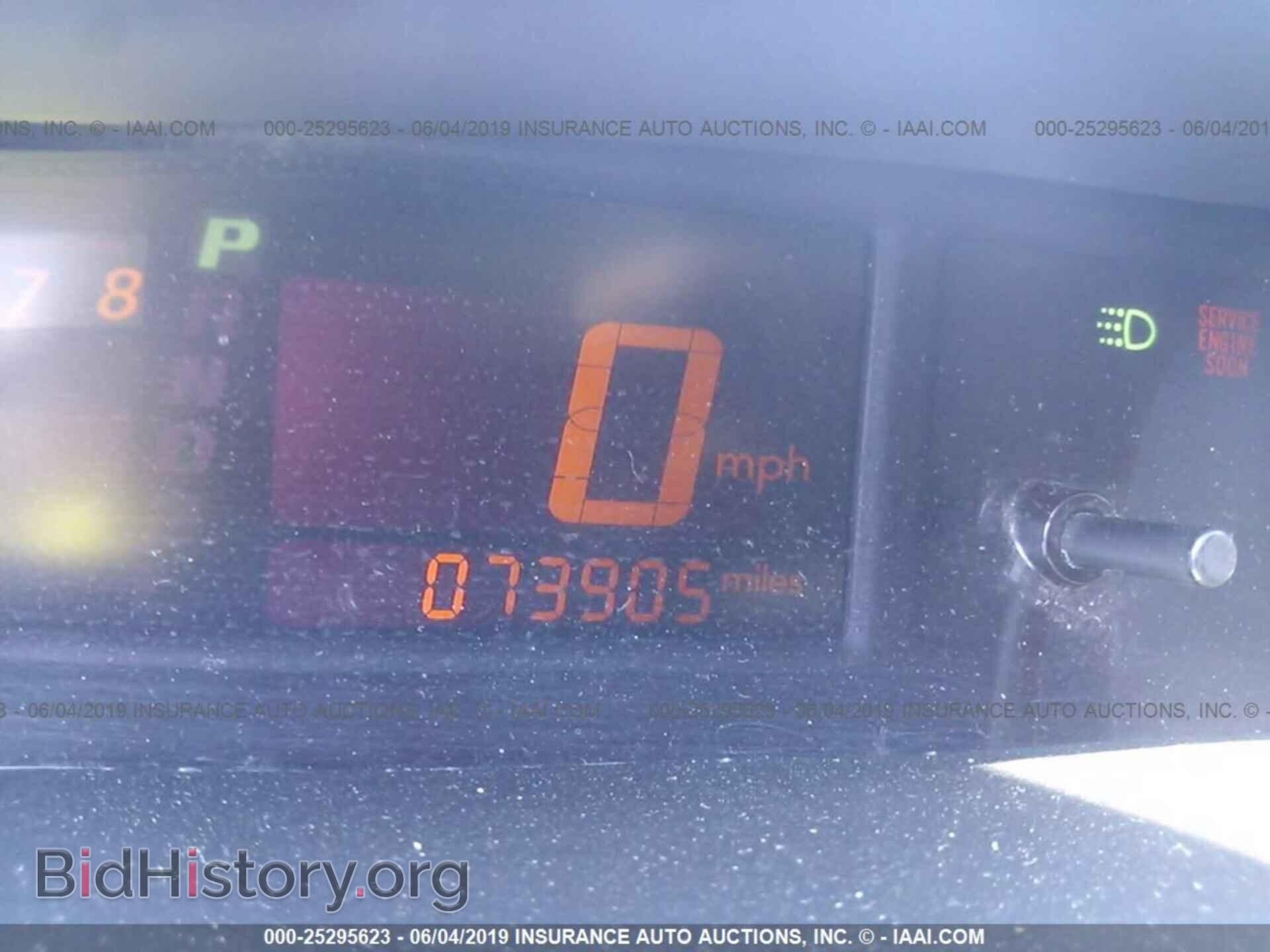 2003 SUZUKI AERIO - VIN: JS2RA41S735165004 - Photo 7