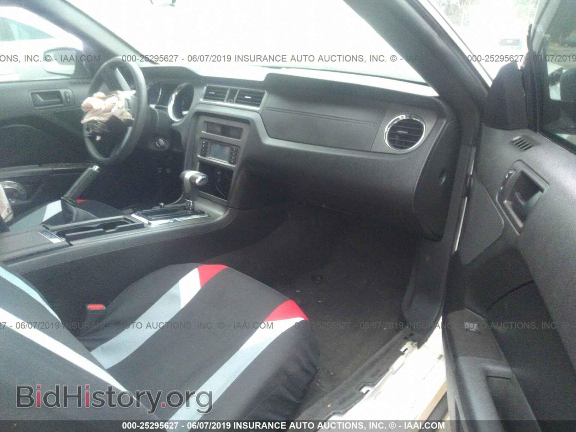 2012 FORD MUSTANG - VIN: 1ZVBP8EM7C5237264 - Фото 5