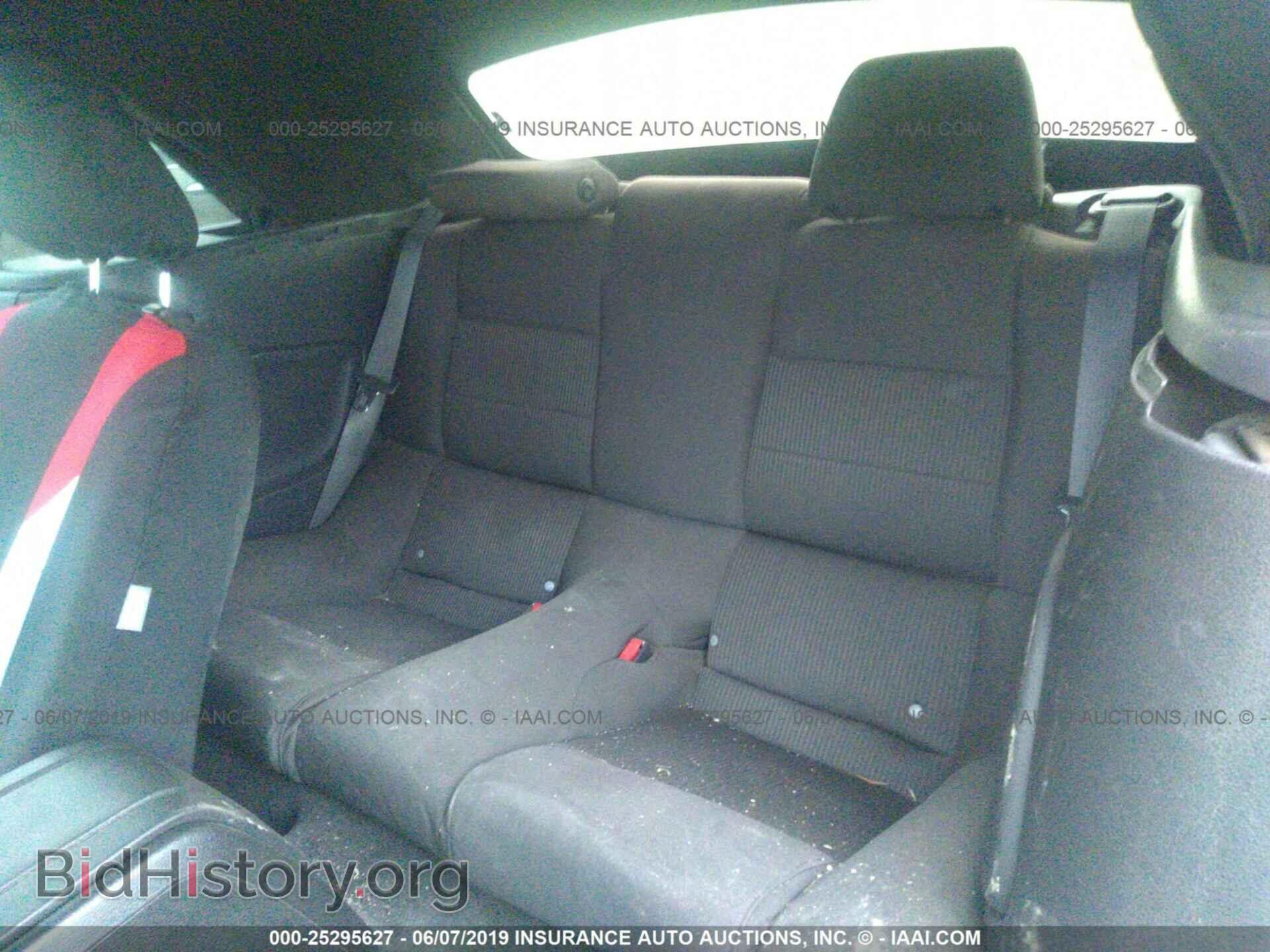 2012 FORD MUSTANG - VIN: 1ZVBP8EM7C5237264 - Фото 8