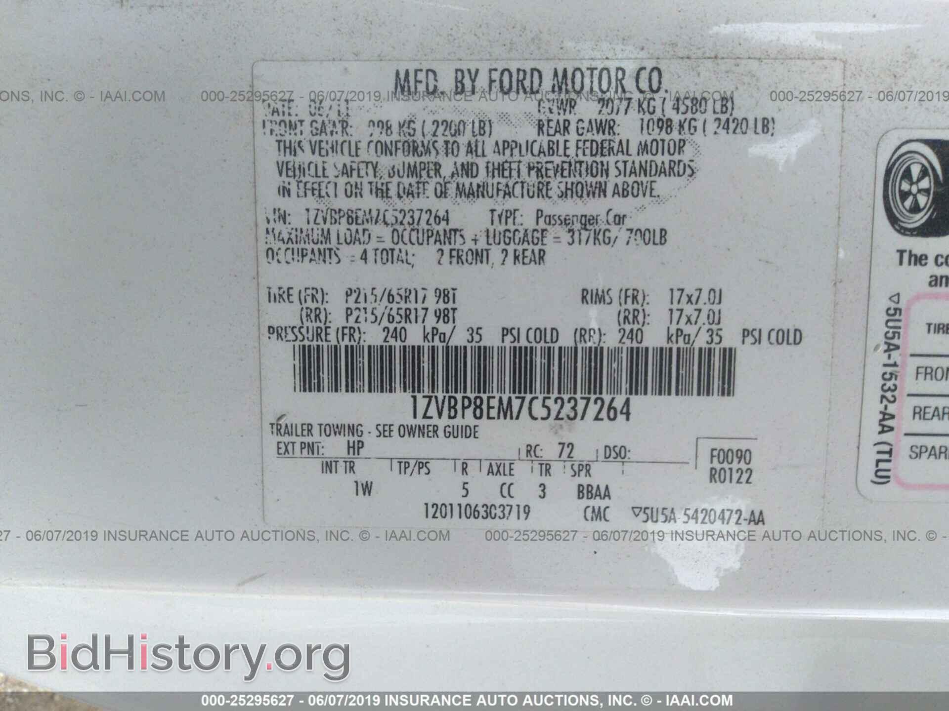 2012 FORD MUSTANG - VIN: 1ZVBP8EM7C5237264 - Фото 9