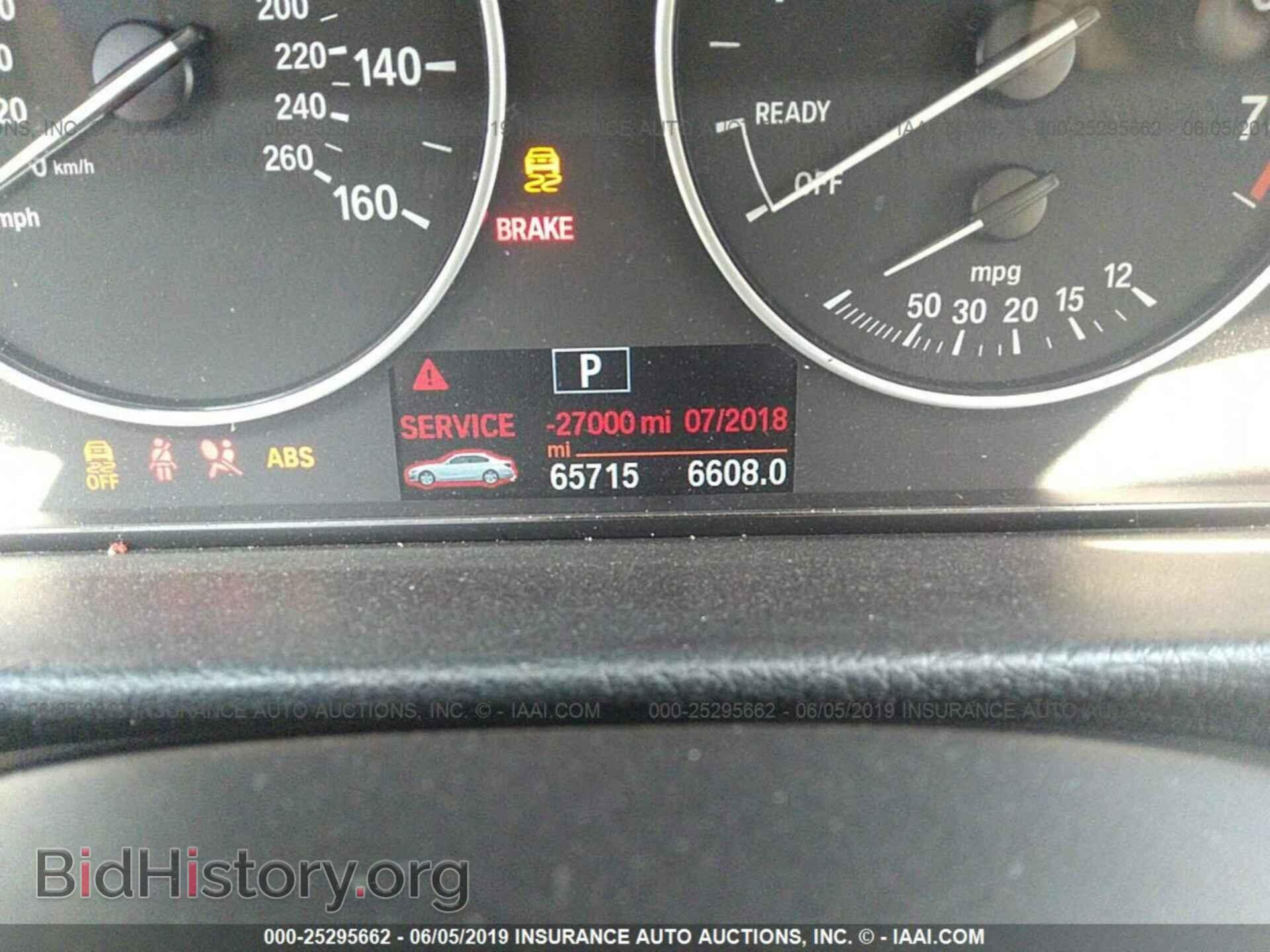 2014 BMW 320 - VIN: WBA3B1C58EK132145 - Фото 7