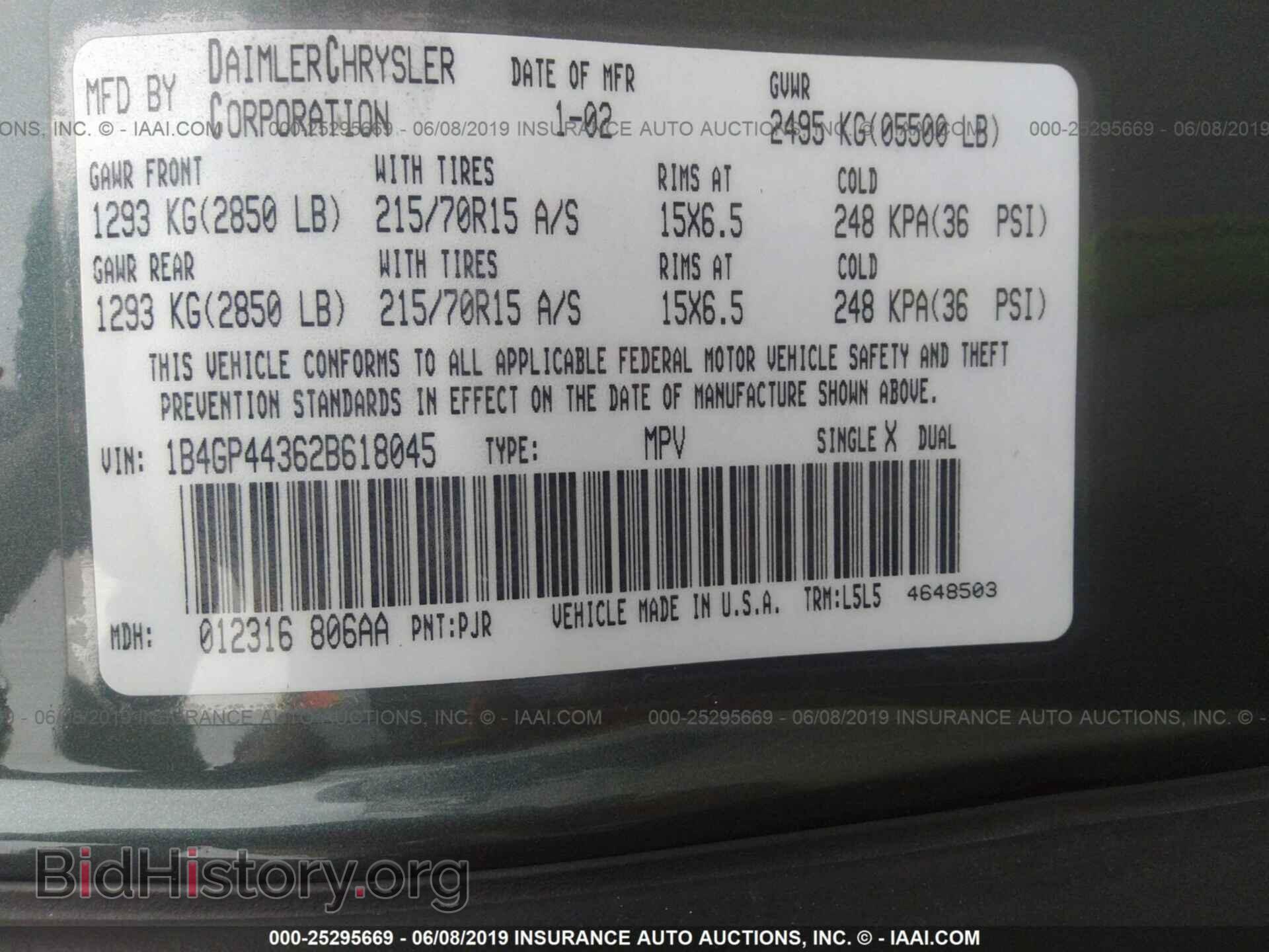 2002 DODGE GRAND CARAVAN - VIN: 1B4GP44362B618045 - Фото 9