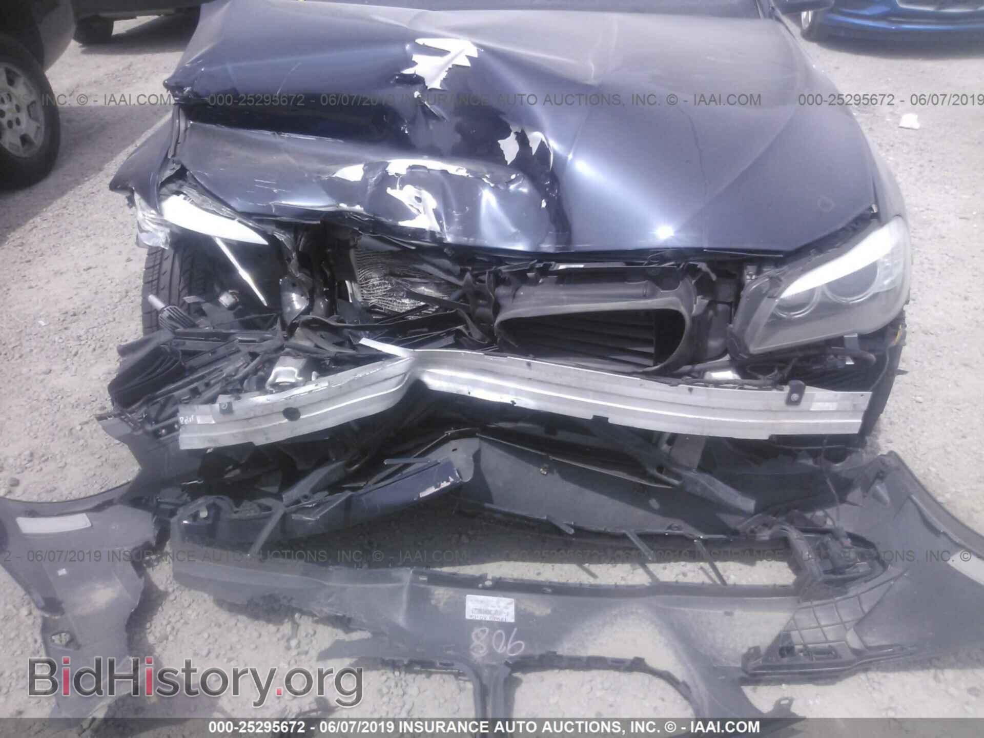 2011 BMW 535 - VIN: WBAFU7C58BC875470 - Photo 6