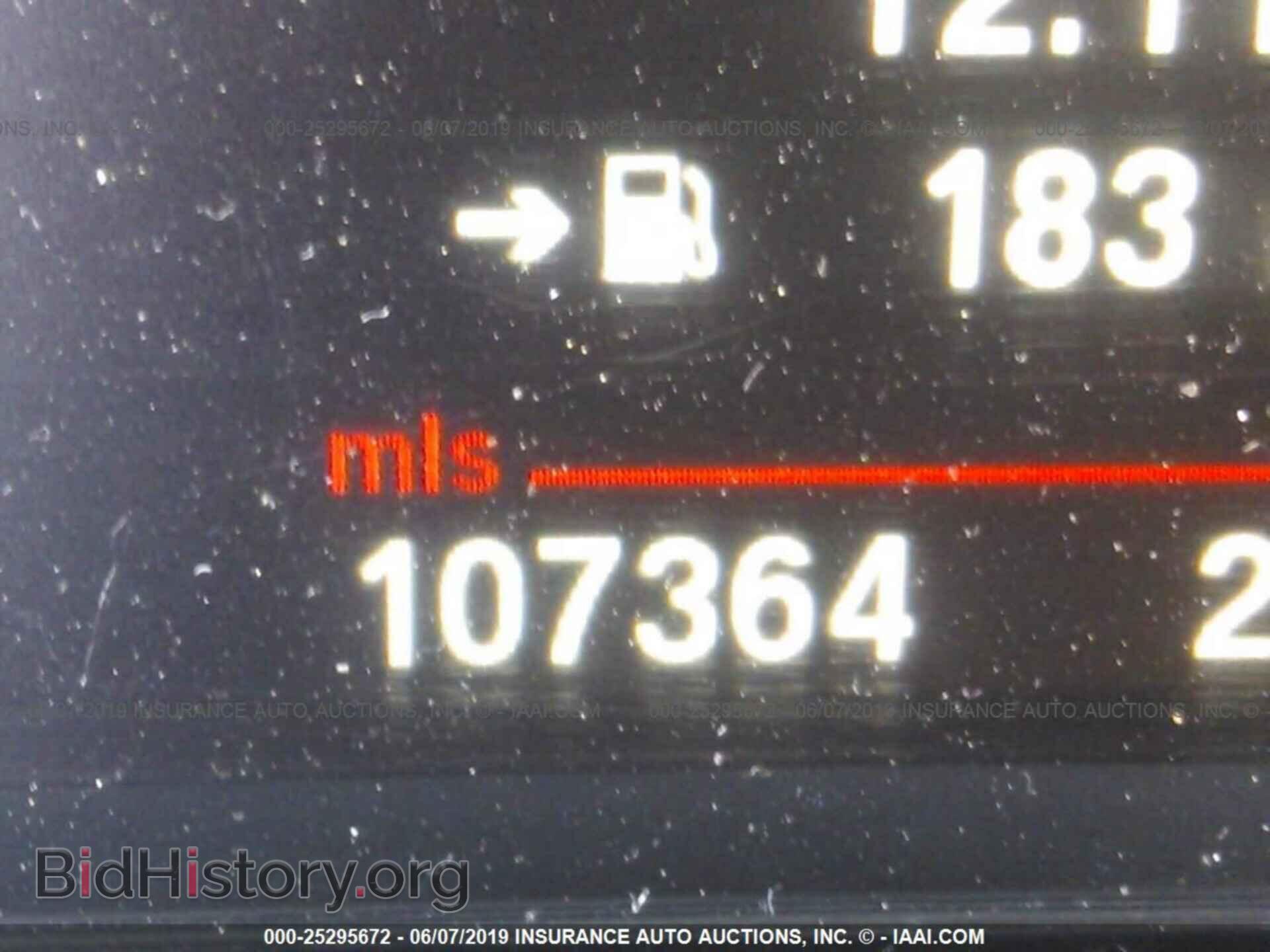 2011 BMW 535 - VIN: WBAFU7C58BC875470 - Photo 7