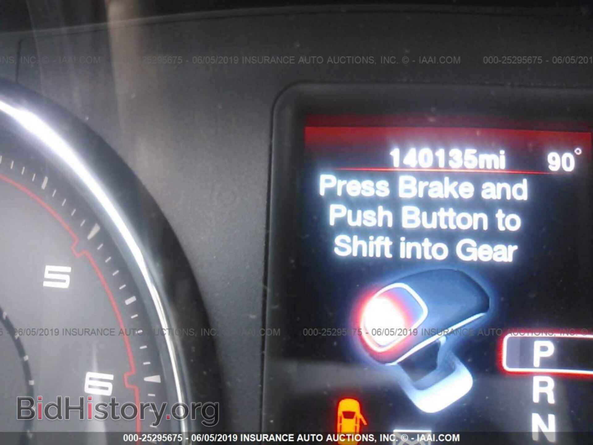 2012 DODGE CHARGER - VIN: 2C3CDXBG4CH194332 - Фото 7