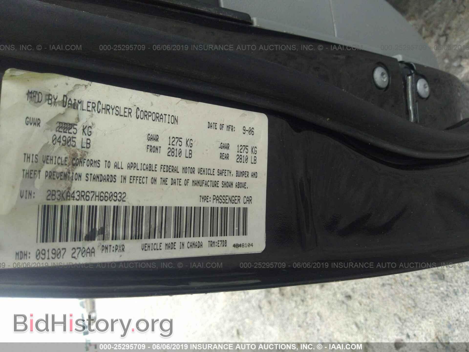 2007 DODGE CHARGER - VIN: 2B3KA43R67H660932 - Фото 9