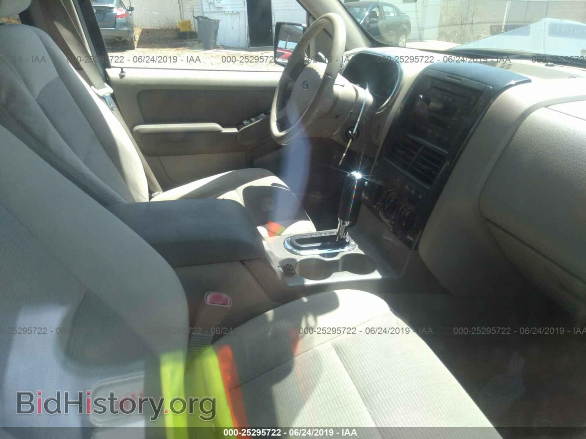 2006 FORD EXPLORER - VIN: 1FMEU73E56UA39755 - Фото 5