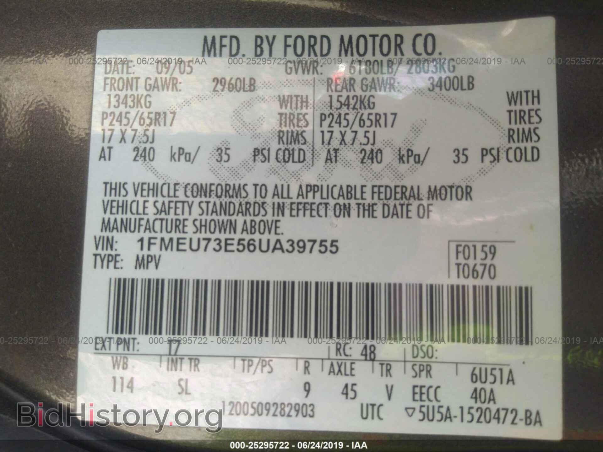 2006 FORD EXPLORER - VIN: 1FMEU73E56UA39755 - Фото 9