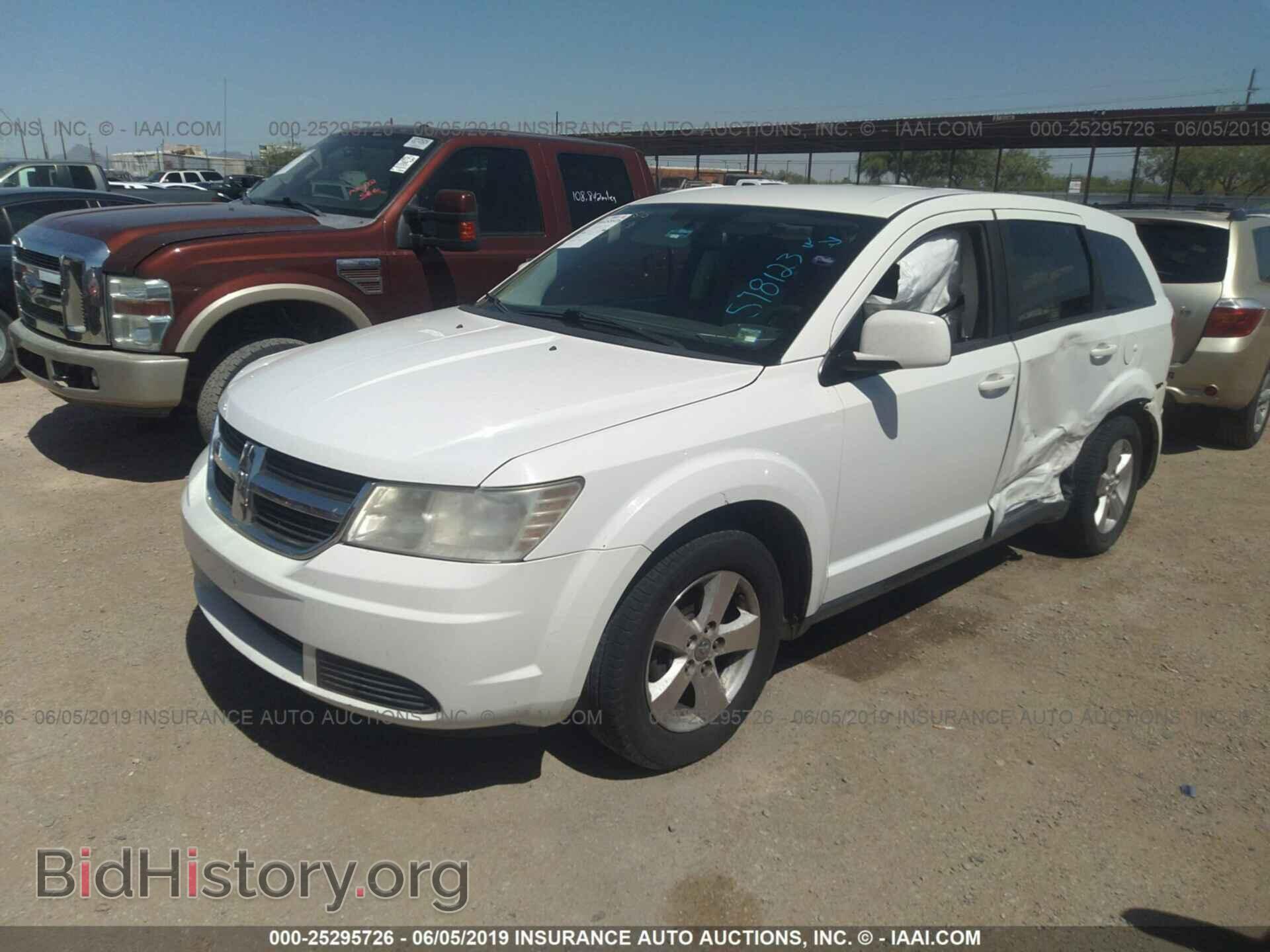 2009 DODGE JOURNEY - VIN: 3D4GG57V59T578123 - Фото 2