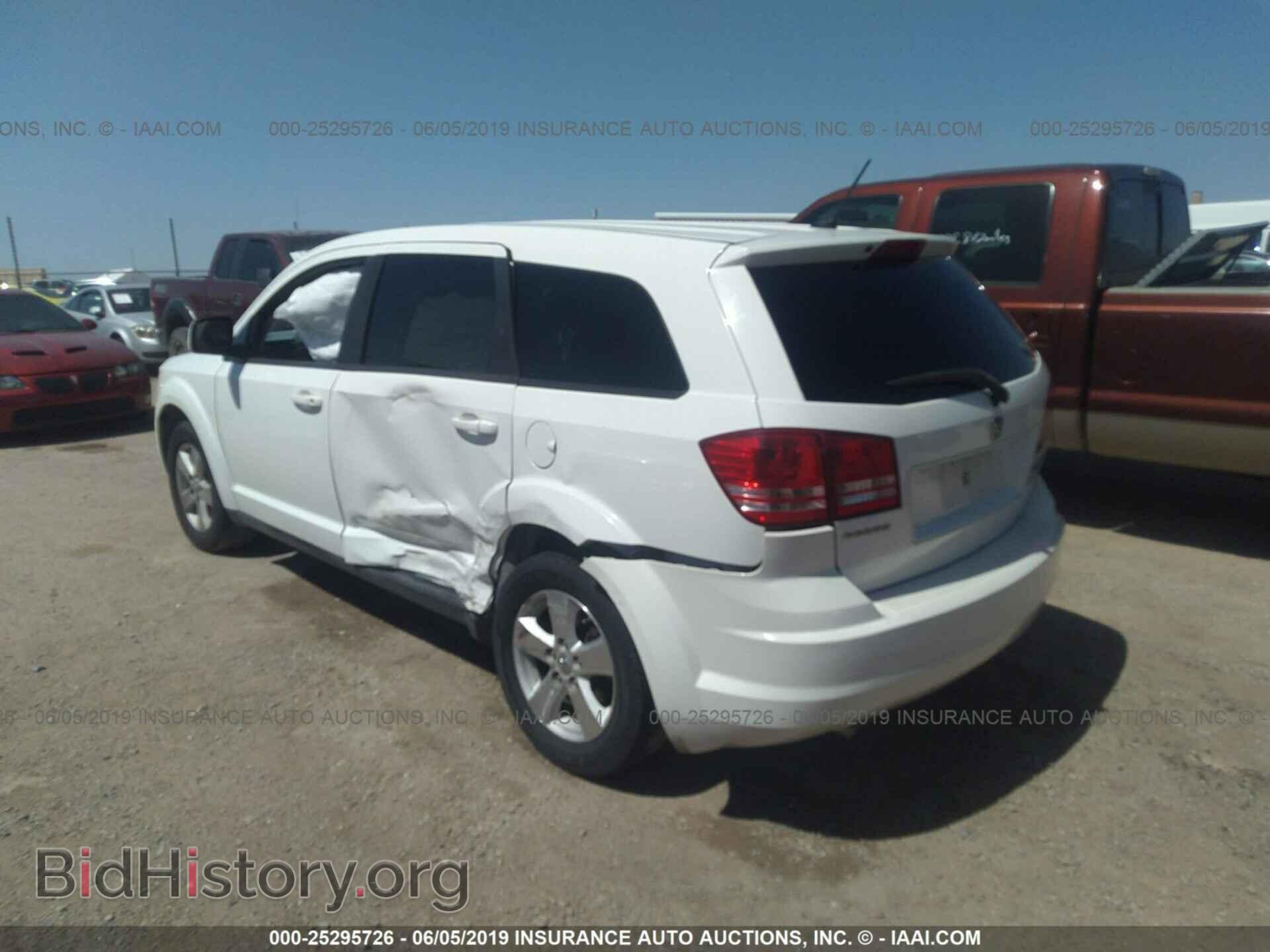 2009 DODGE JOURNEY - VIN: 3D4GG57V59T578123 - Фото 3