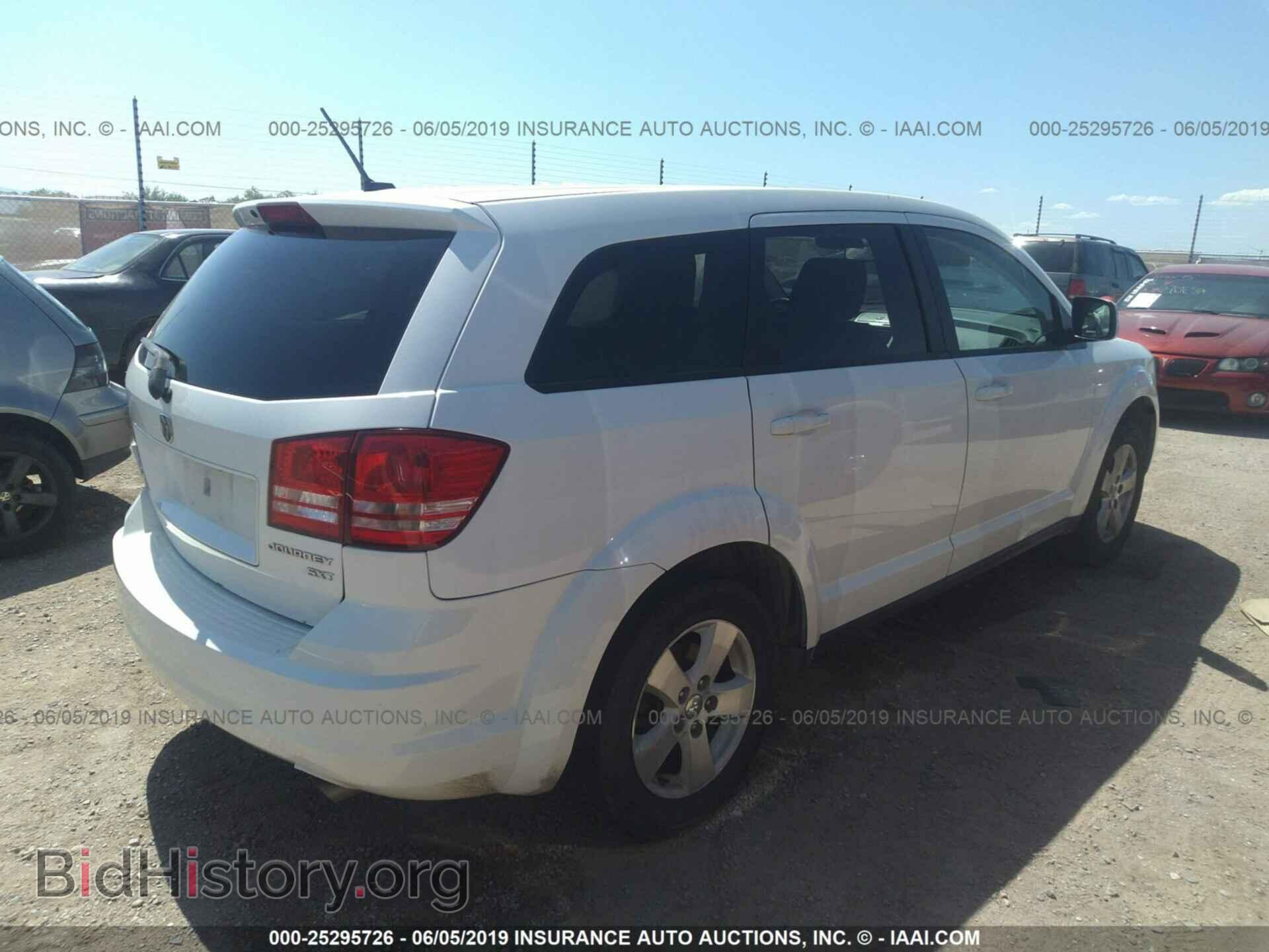 2009 DODGE JOURNEY - VIN: 3D4GG57V59T578123 - Фото 4