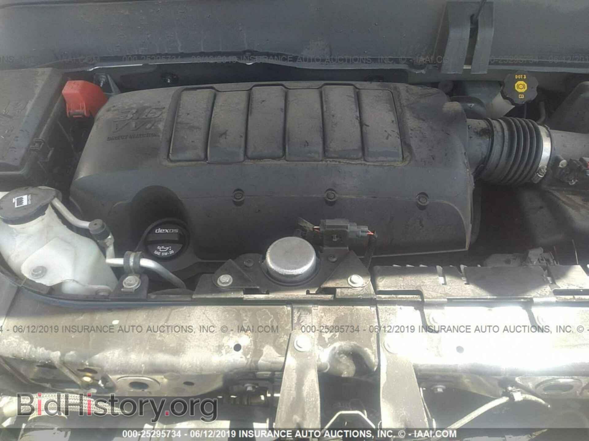 2013 BUICK ENCLAVE - VIN: 5GAKVCKD2DJ221807 - Фото 10