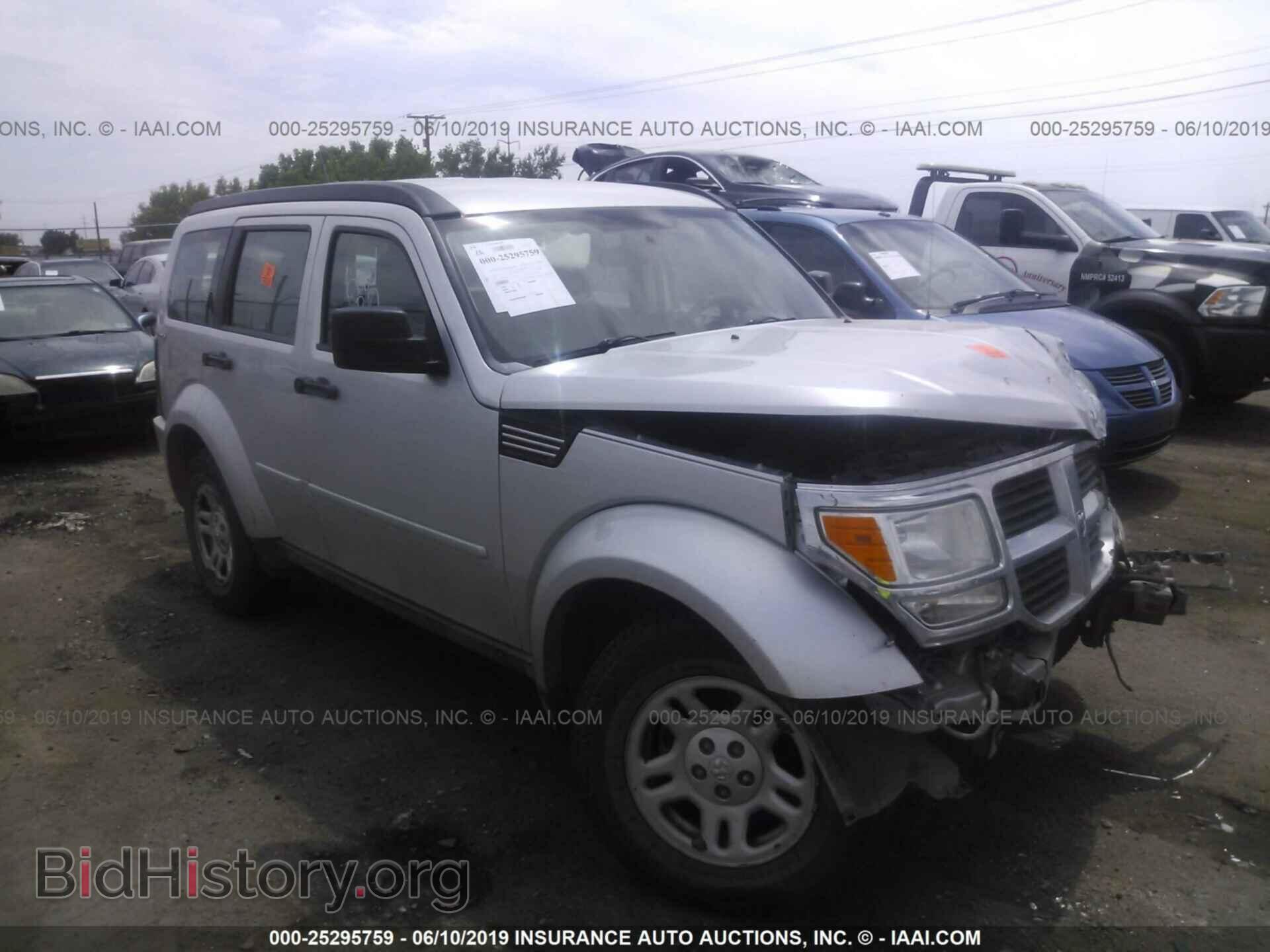 Photo 1D4PU2GK1AW104374 - DODGE NITRO 2010