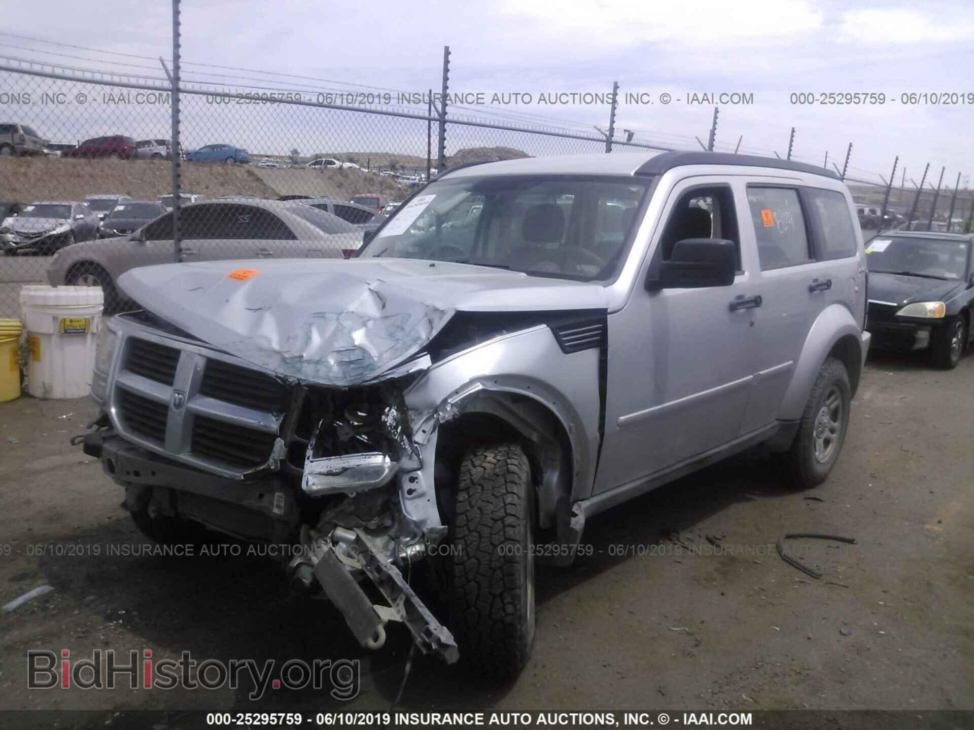2010 DODGE NITRO - VIN: 1D4PU2GK1AW104374 - Фото 2
