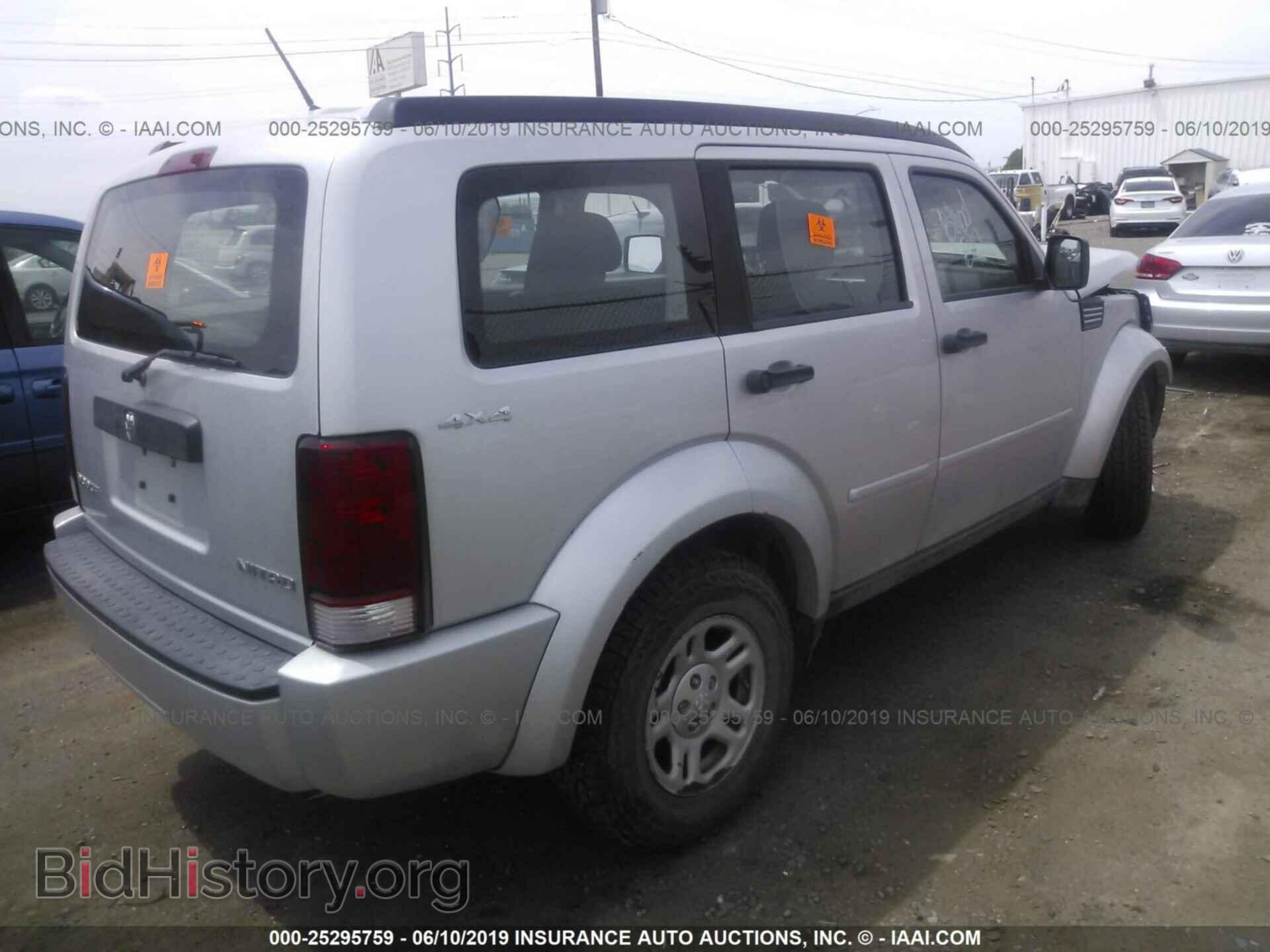 2010 DODGE NITRO - VIN: 1D4PU2GK1AW104374 - Фото 4