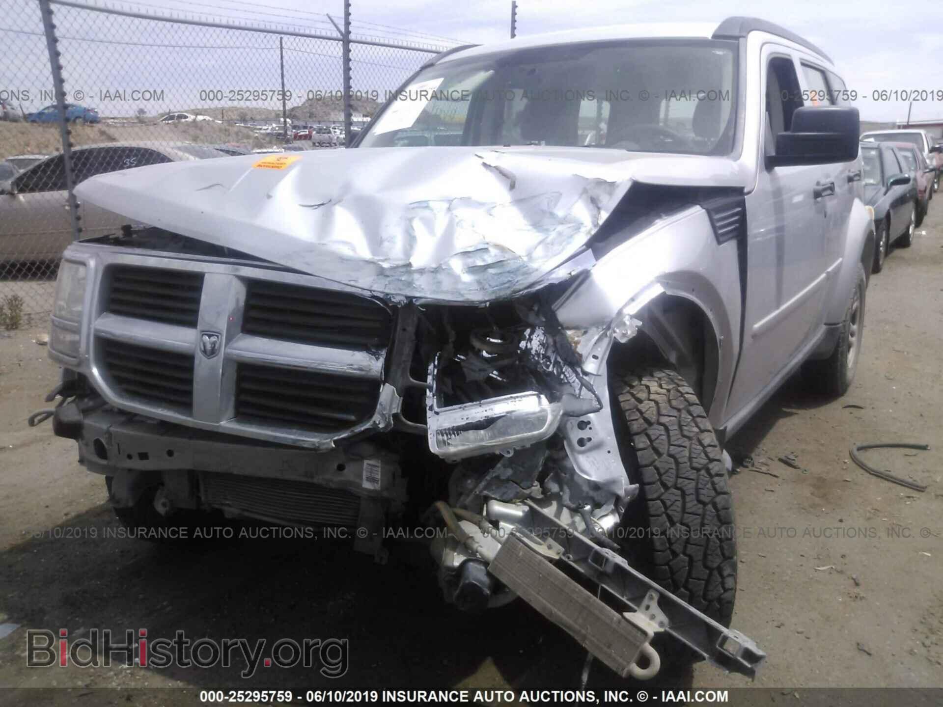 2010 DODGE NITRO - VIN: 1D4PU2GK1AW104374 - Фото 6