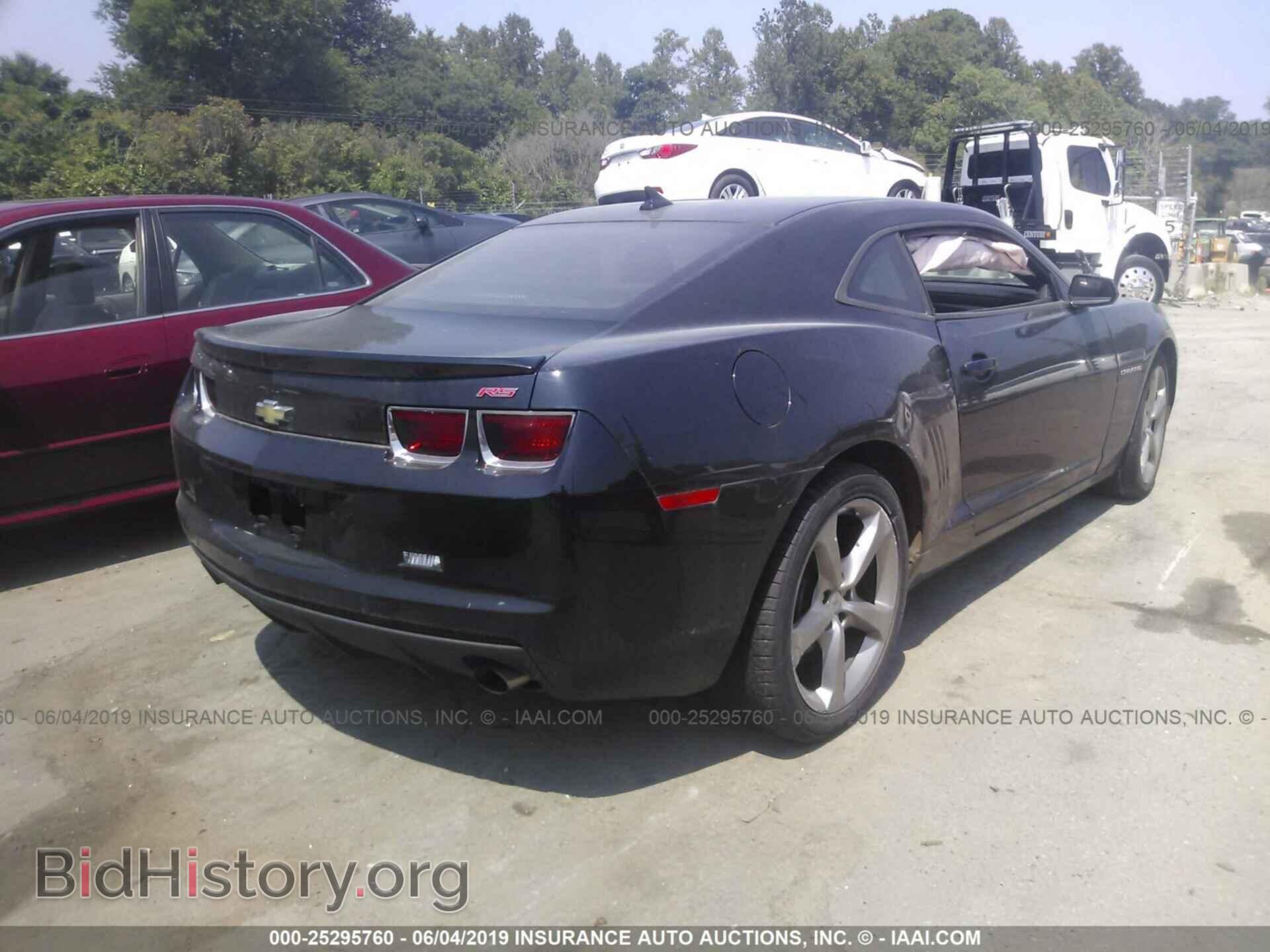 2013 CHEVROLET CAMARO - VIN: 2G1FB1E31D9243219 - Photo 4