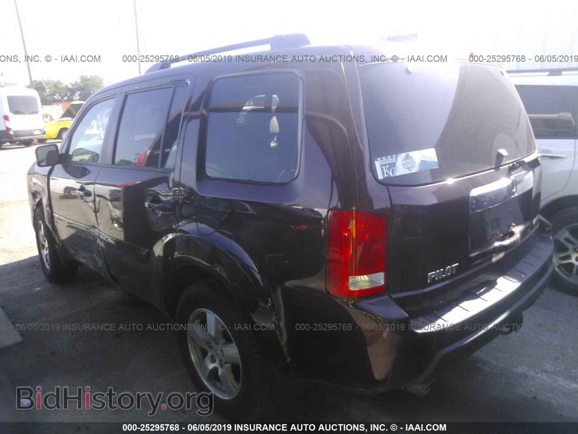 2010 HONDA PILOT - VIN: 5FNYF4H59AB014863 - Фото 3