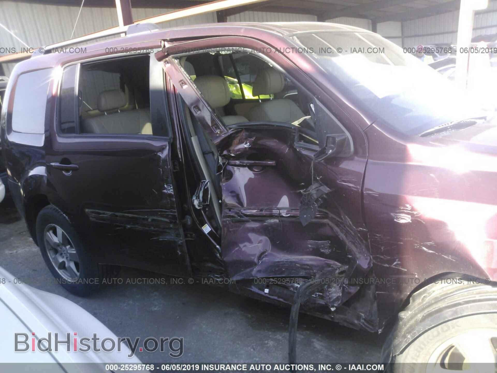 2010 HONDA PILOT - VIN: 5FNYF4H59AB014863 - Фото 6