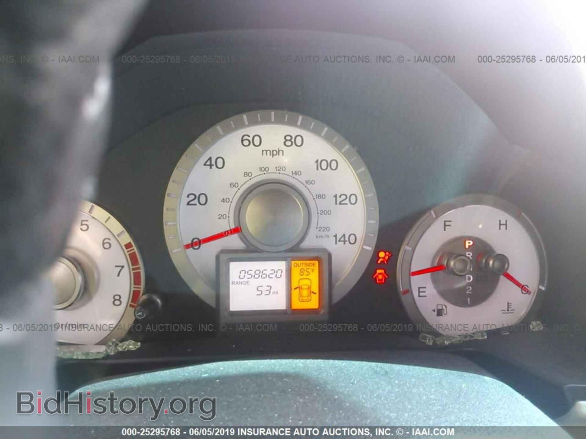 2010 HONDA PILOT - VIN: 5FNYF4H59AB014863 - Фото 7