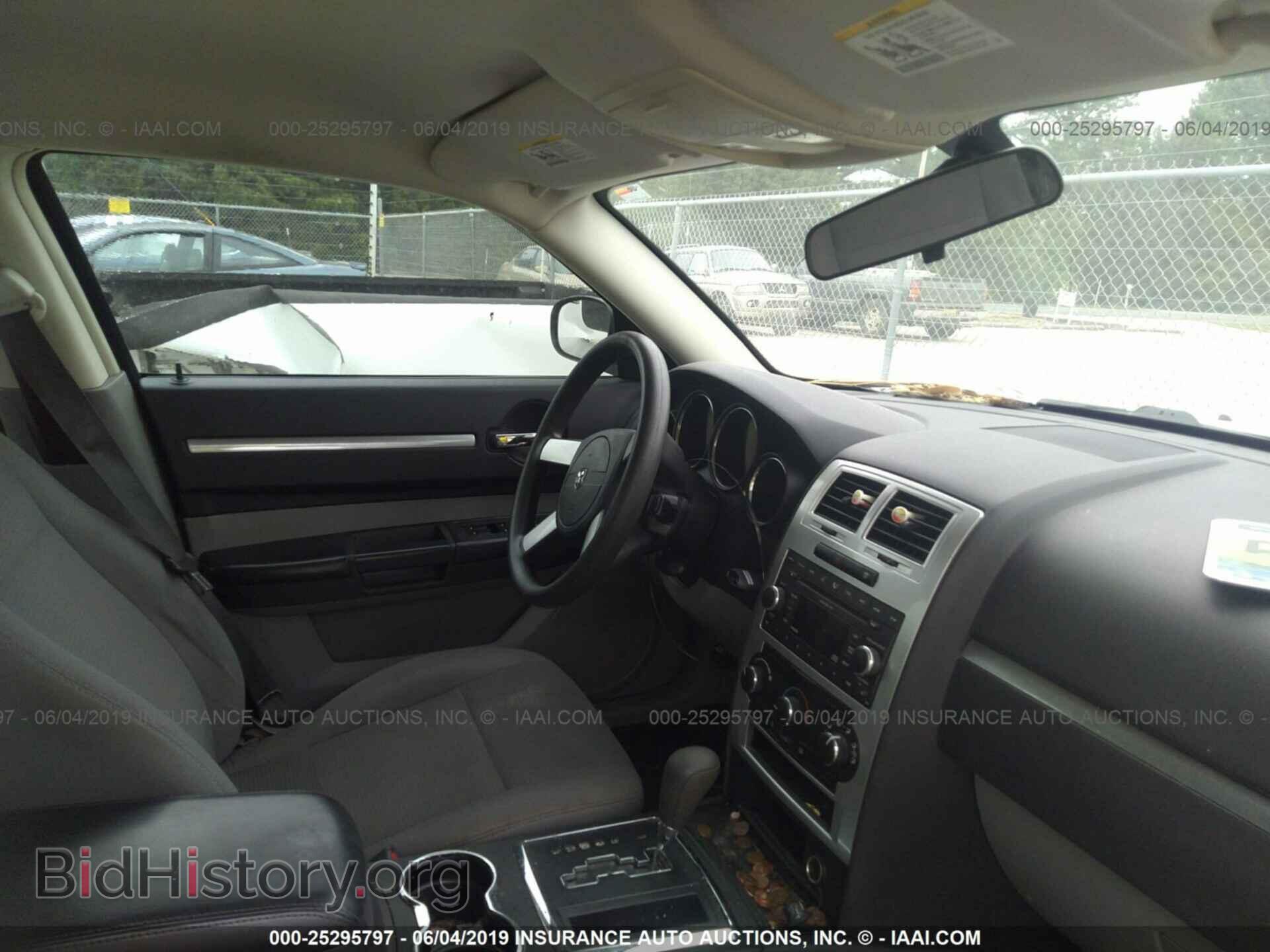 2008 DODGE CHARGER - VIN: 2B3KA43G18H227695 - Фото 5