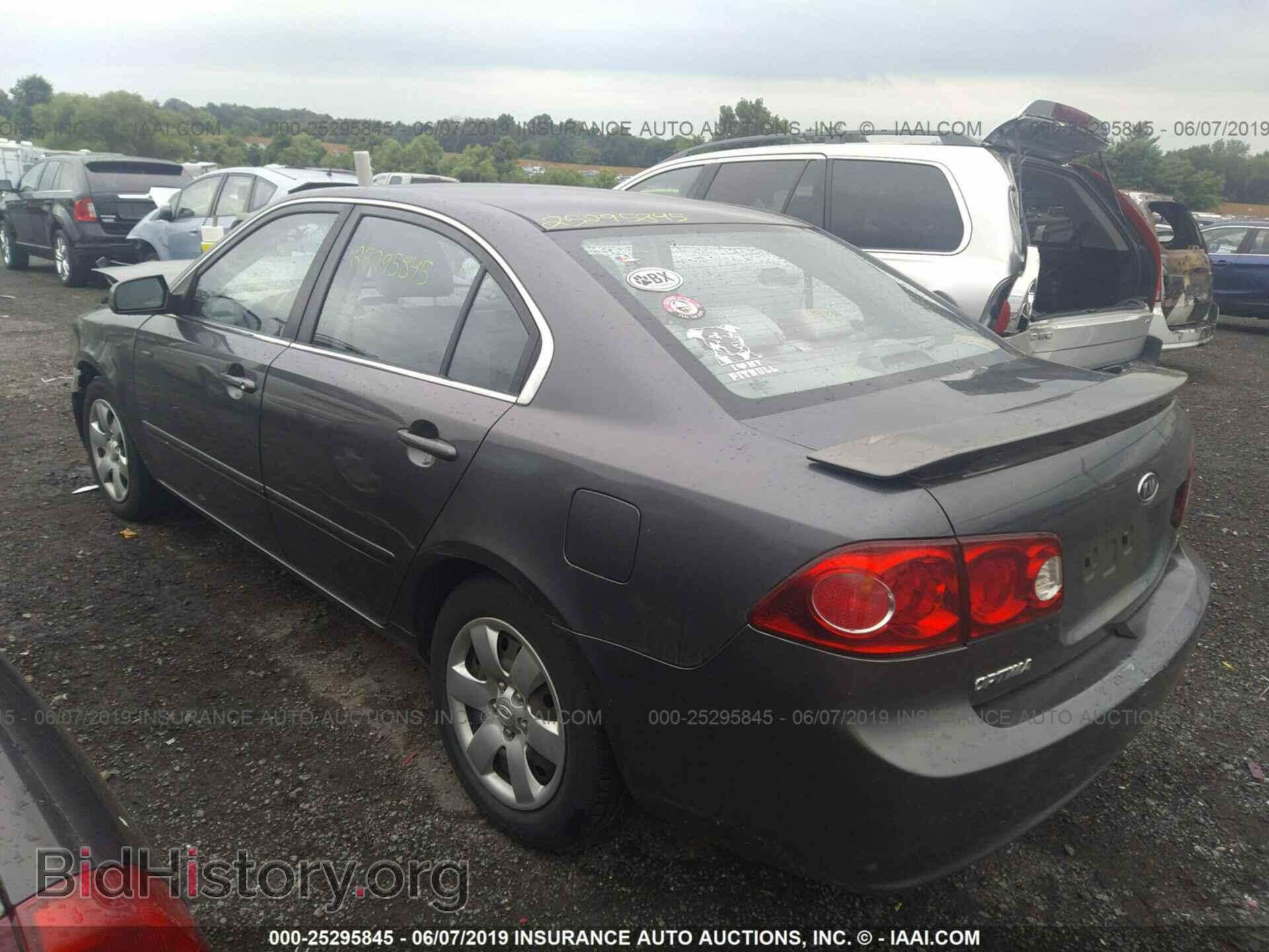 2008 KIA OPTIMA - VIN: KNAGE123585275713 - Фото 3