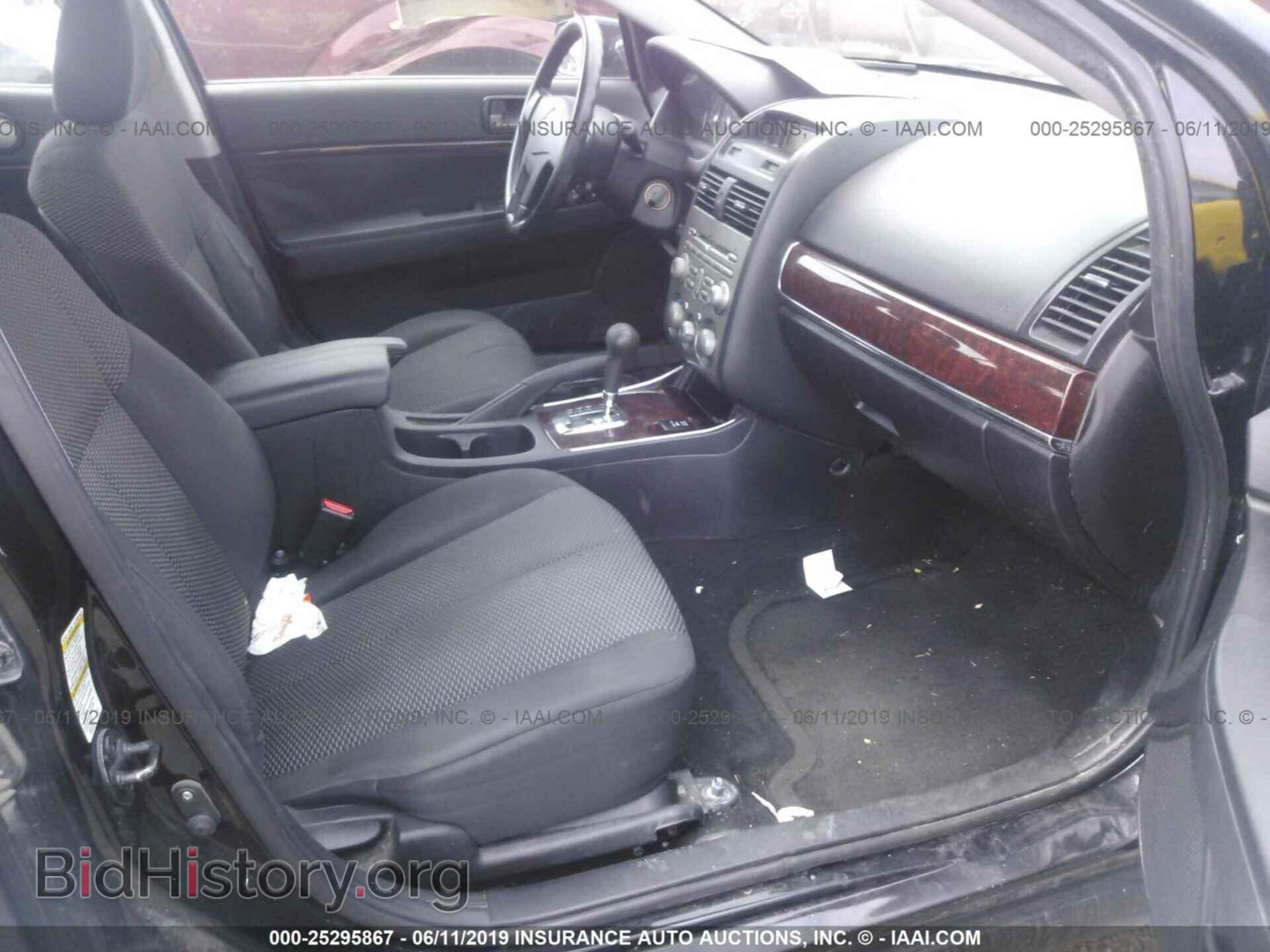 2012 MITSUBISHI GALANT - VIN: 4A32B3FF5CE012777 - Photo 5