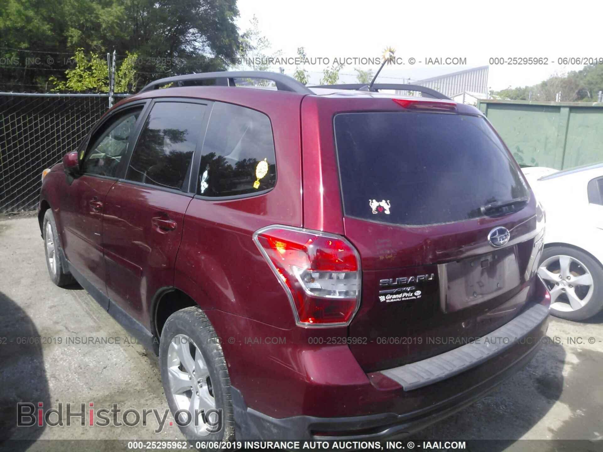 2014 SUBARU FORESTER - VIN: JF2SJAEC7EH423800 - Фото 3