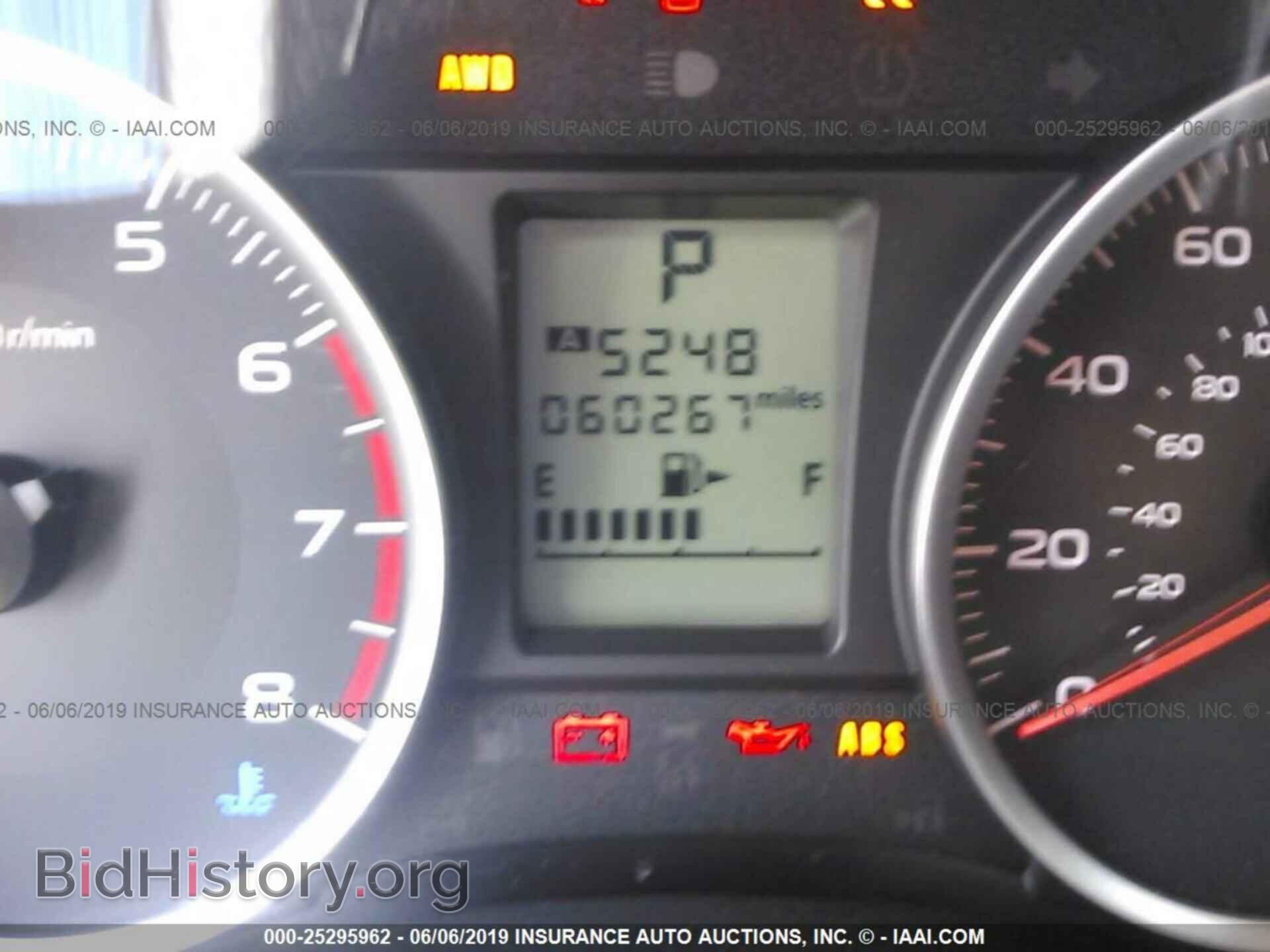 2014 SUBARU FORESTER - VIN: JF2SJAEC7EH423800 - Фото 7