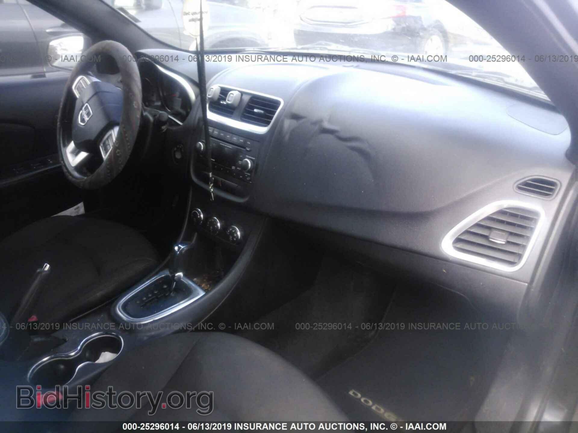 2012 DODGE AVENGER - VIN: 1C3CDZCB8CN314462 - Photo 5