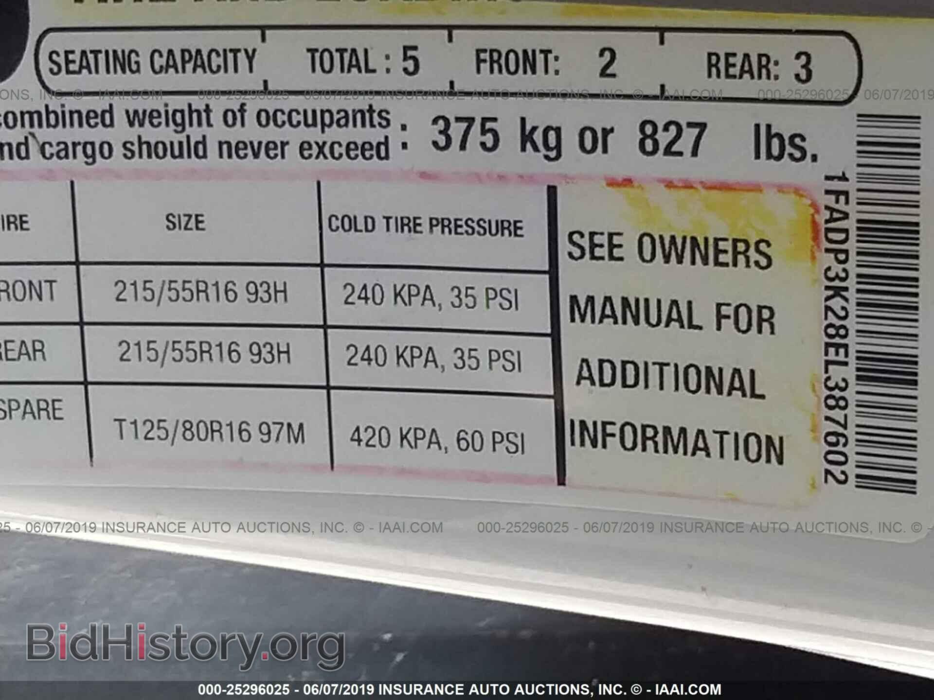 2014 FORD FOCUS - VIN: 1FADP3K28EL387602 - Фото 9