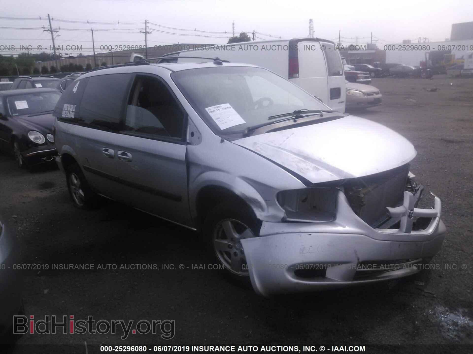 Фотография 1D4GP45R05B355791 - DODGE CARAVAN 2005
