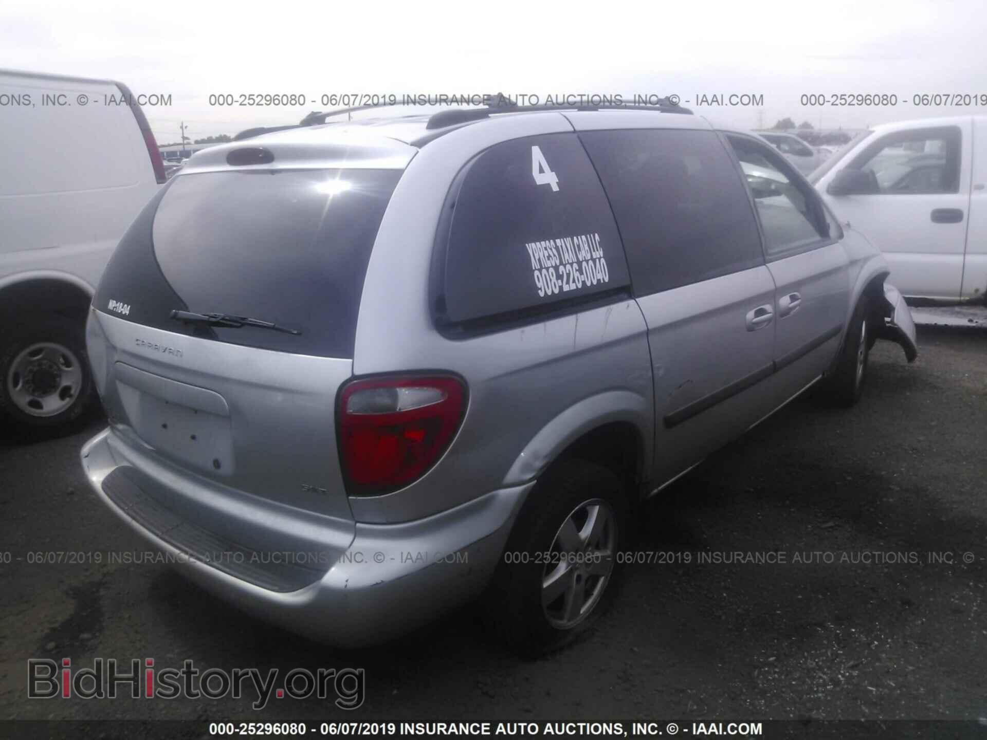 2005 DODGE CARAVAN - VIN: 1D4GP45R05B355791 - Фото 4