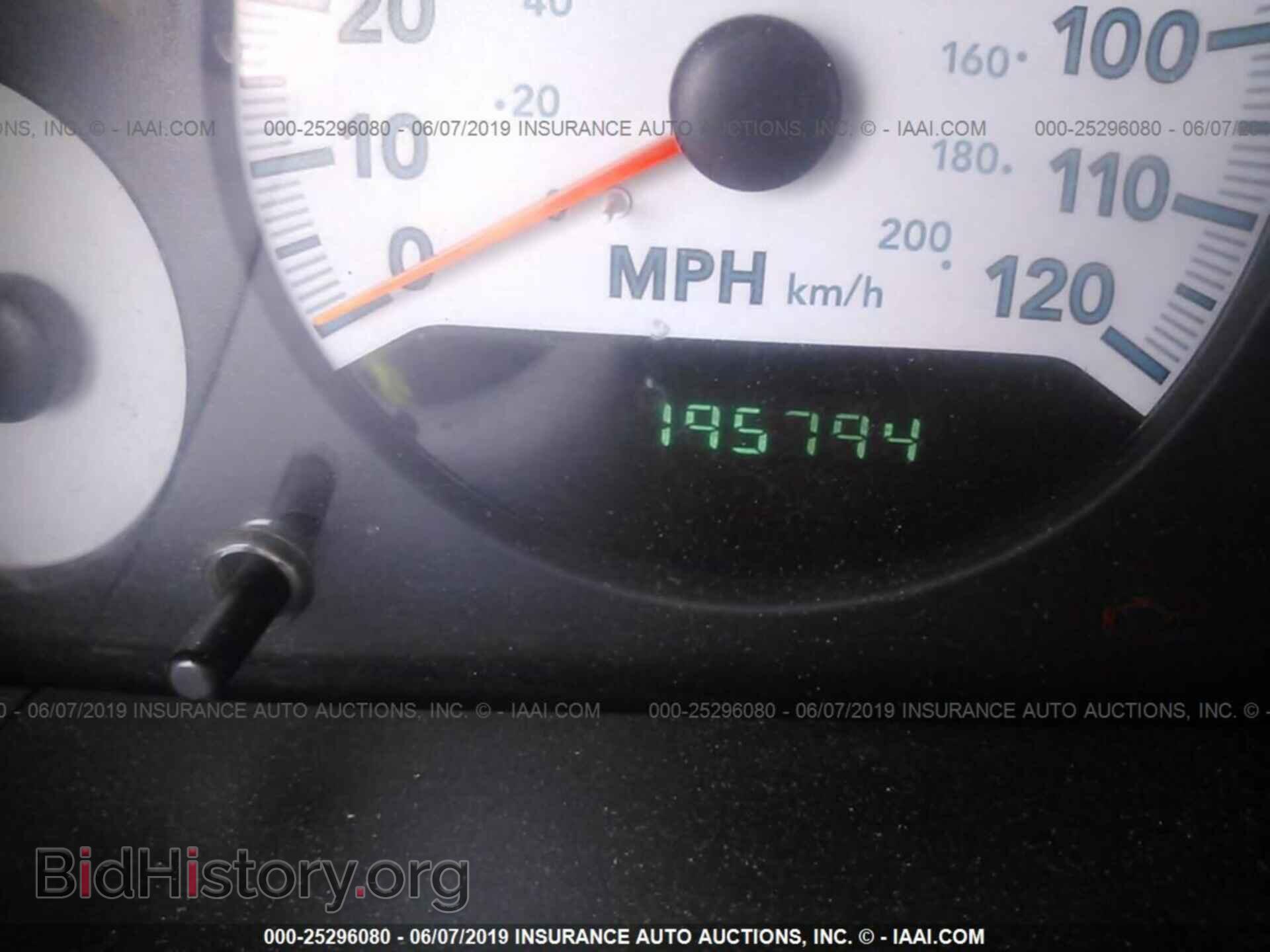 2005 DODGE CARAVAN - VIN: 1D4GP45R05B355791 - Фото 7