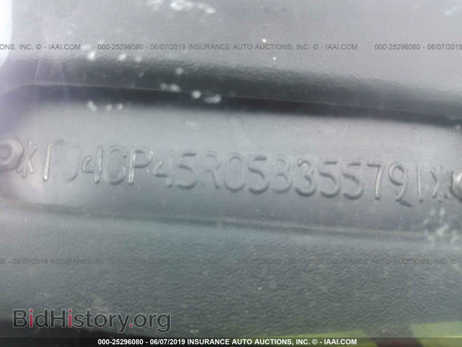 2005 DODGE CARAVAN - VIN: 1D4GP45R05B355791 - Фото 9