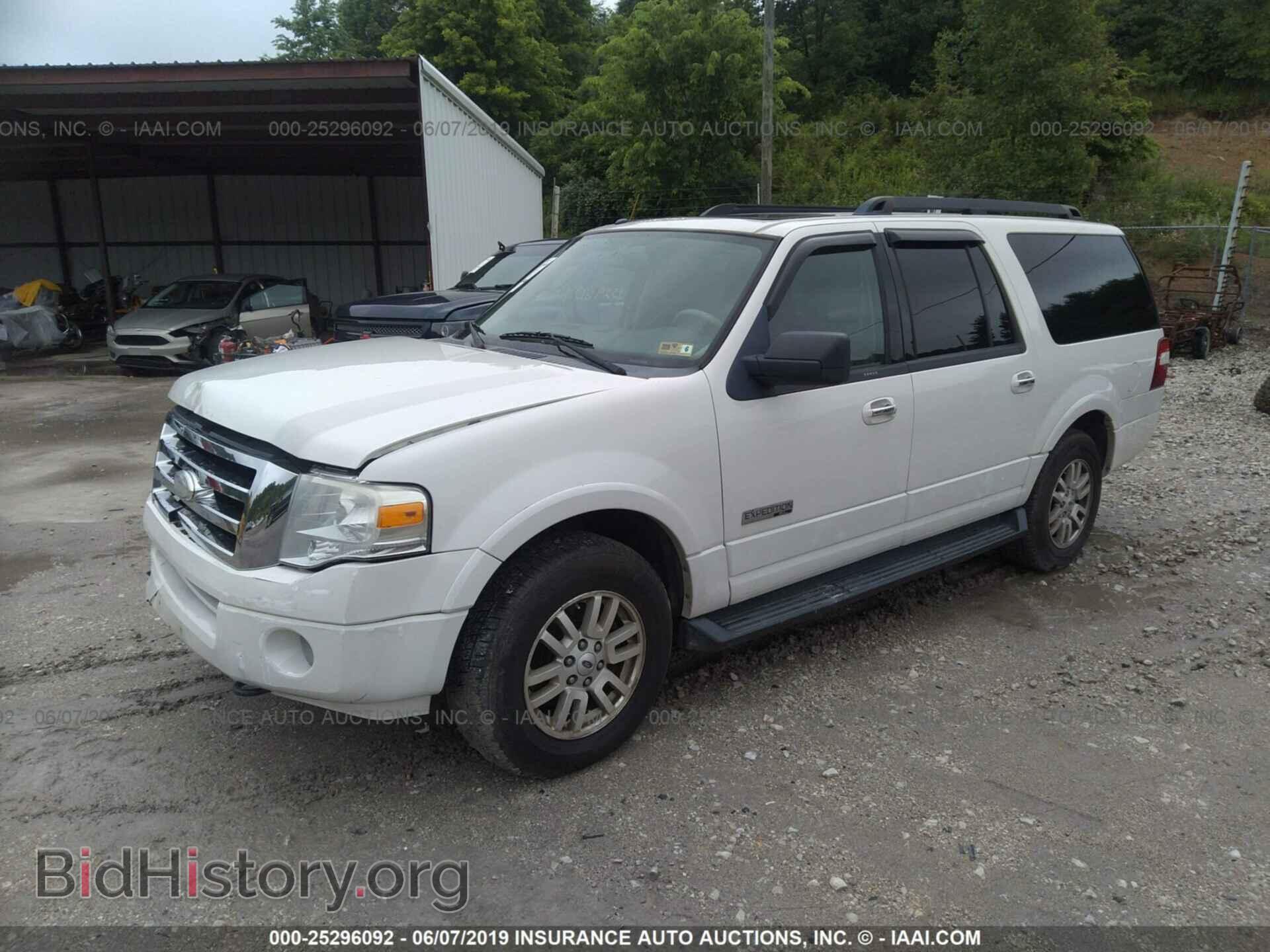 2008 FORD EXPEDITION - VIN: 1FMFK16548LA51357 - Фото 2