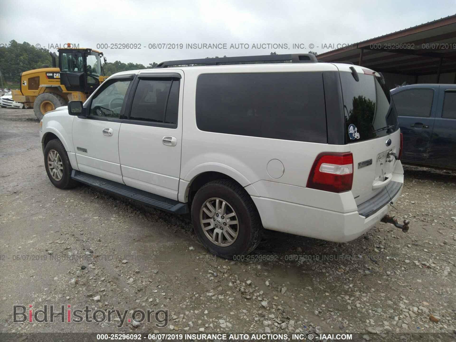2008 FORD EXPEDITION - VIN: 1FMFK16548LA51357 - Фото 3