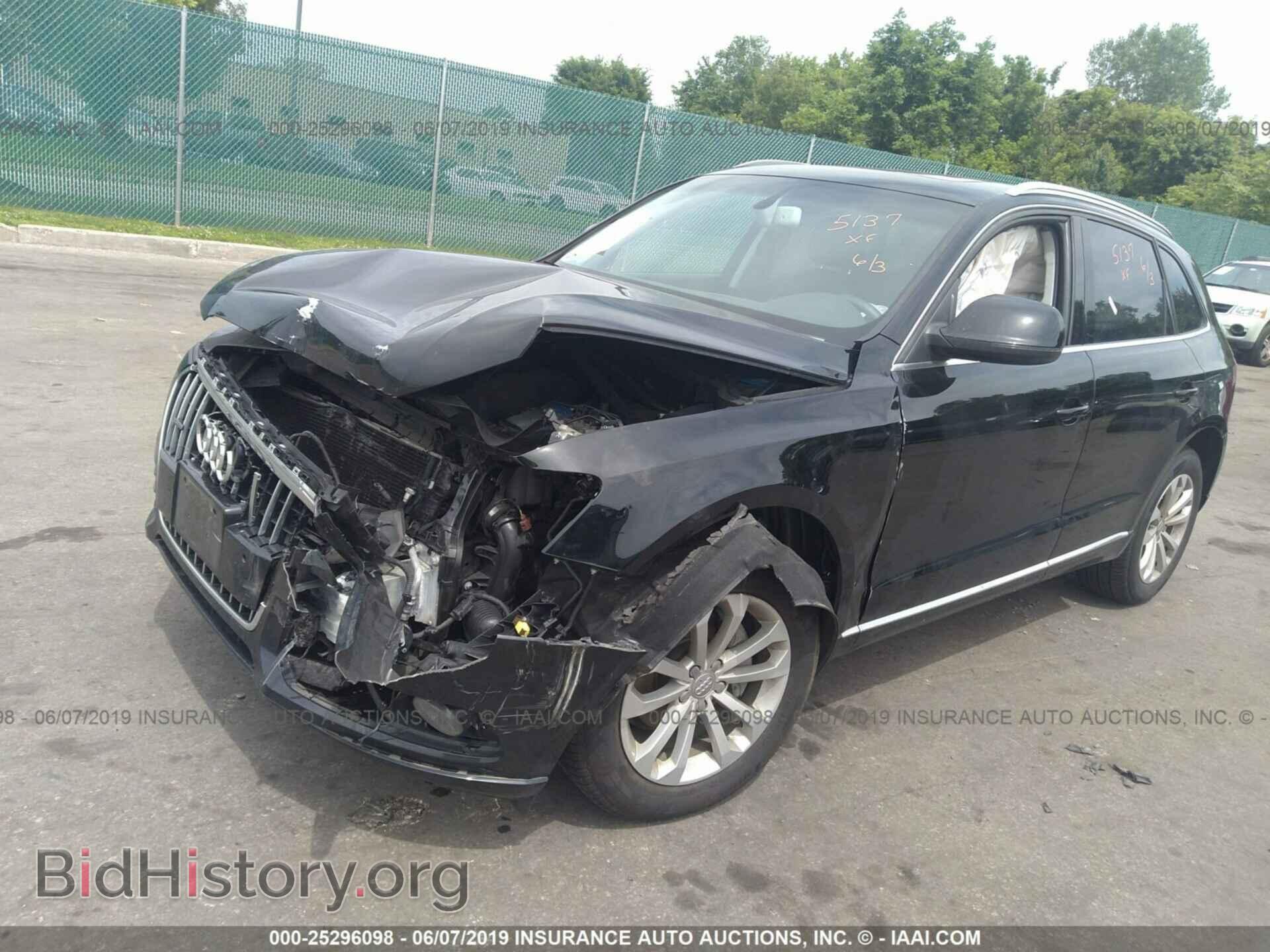 2014 AUDI Q5 - VIN: WA1LFAFP3EA059075 - Фото 2