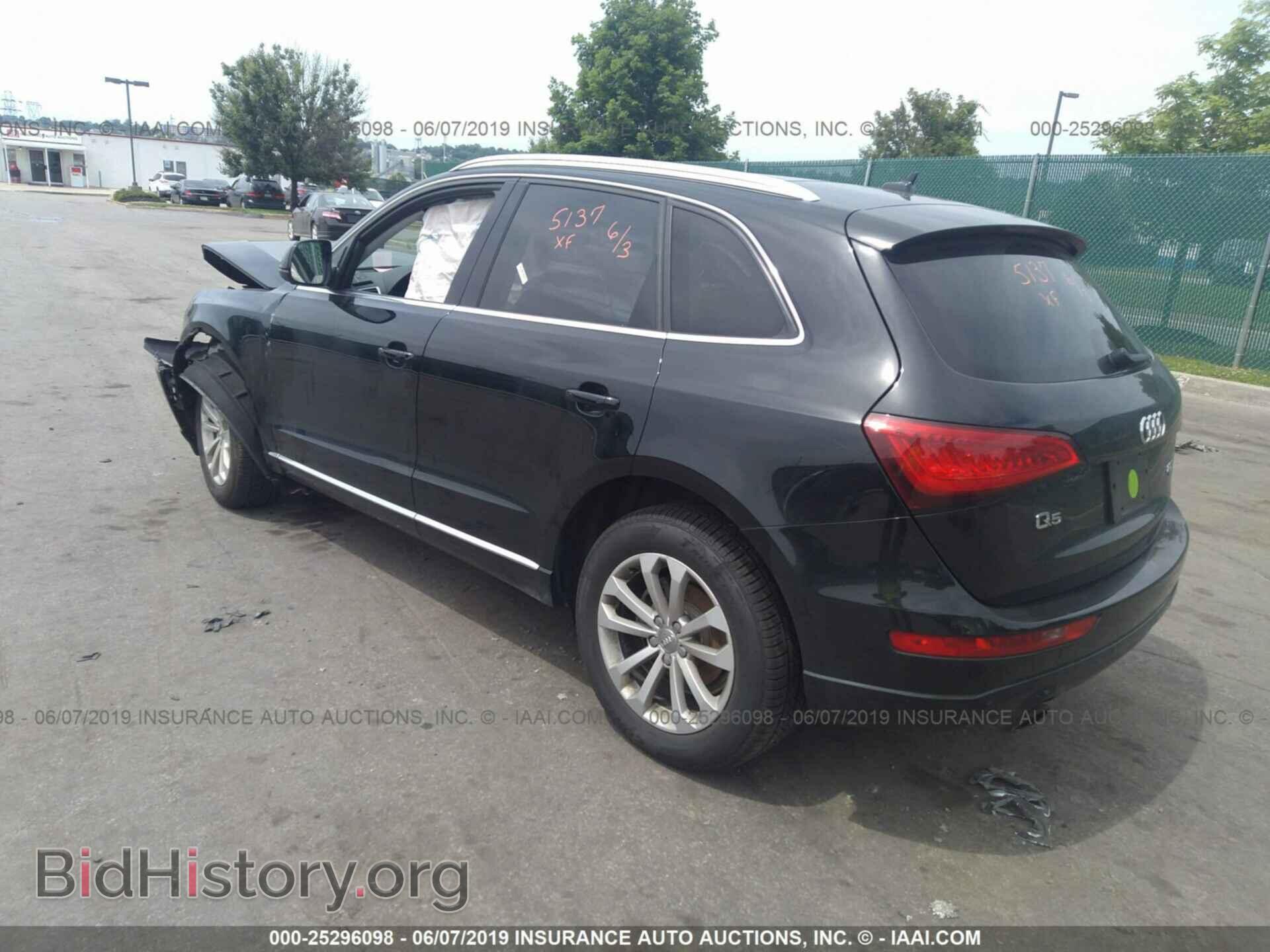 2014 AUDI Q5 - VIN: WA1LFAFP3EA059075 - Фото 3