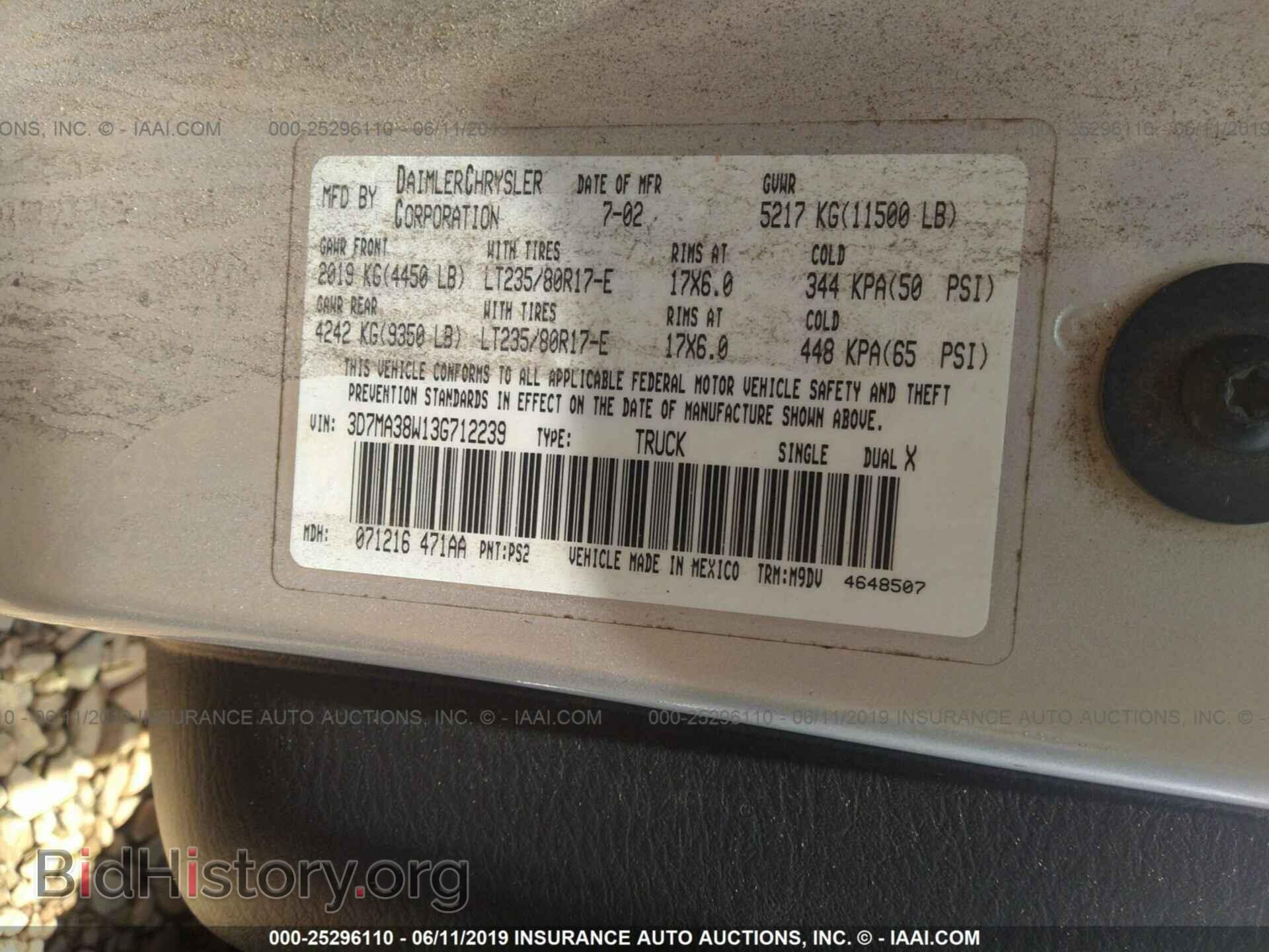 2003 DODGE RAM 3500 - VIN: 3D7MA38W13G712239 - Фото 10