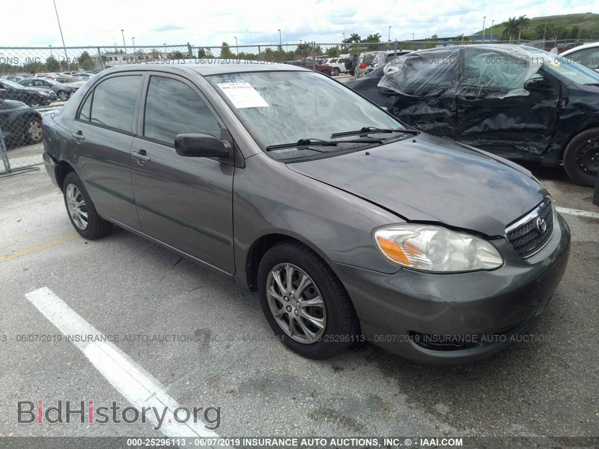Фотография 1NXBR32E95Z462268 - TOYOTA COROLLA 2005