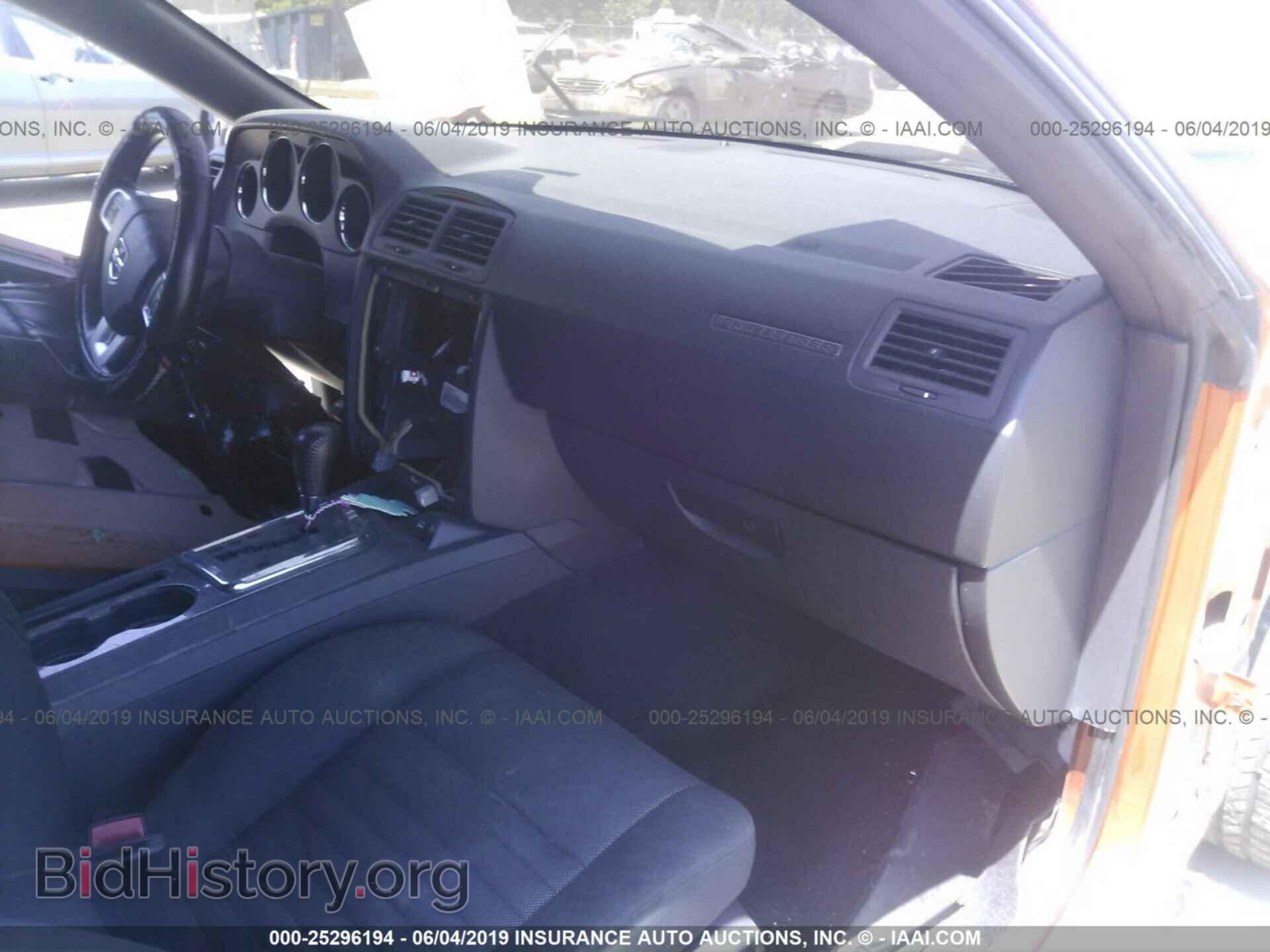 2011 DODGE CHALLENGER - VIN: 2B3CJ4DG9BH576551 - Фото 5