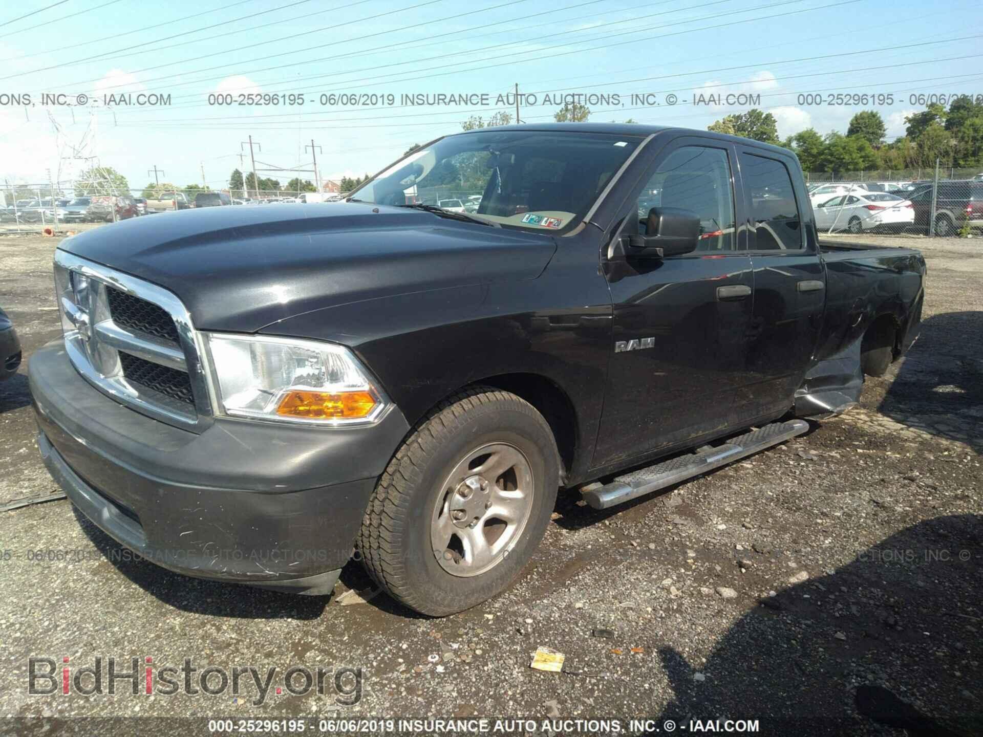 2009 DODGE RAM 1500 - VIN: 1D3HB18P59S722674 - Фото 2