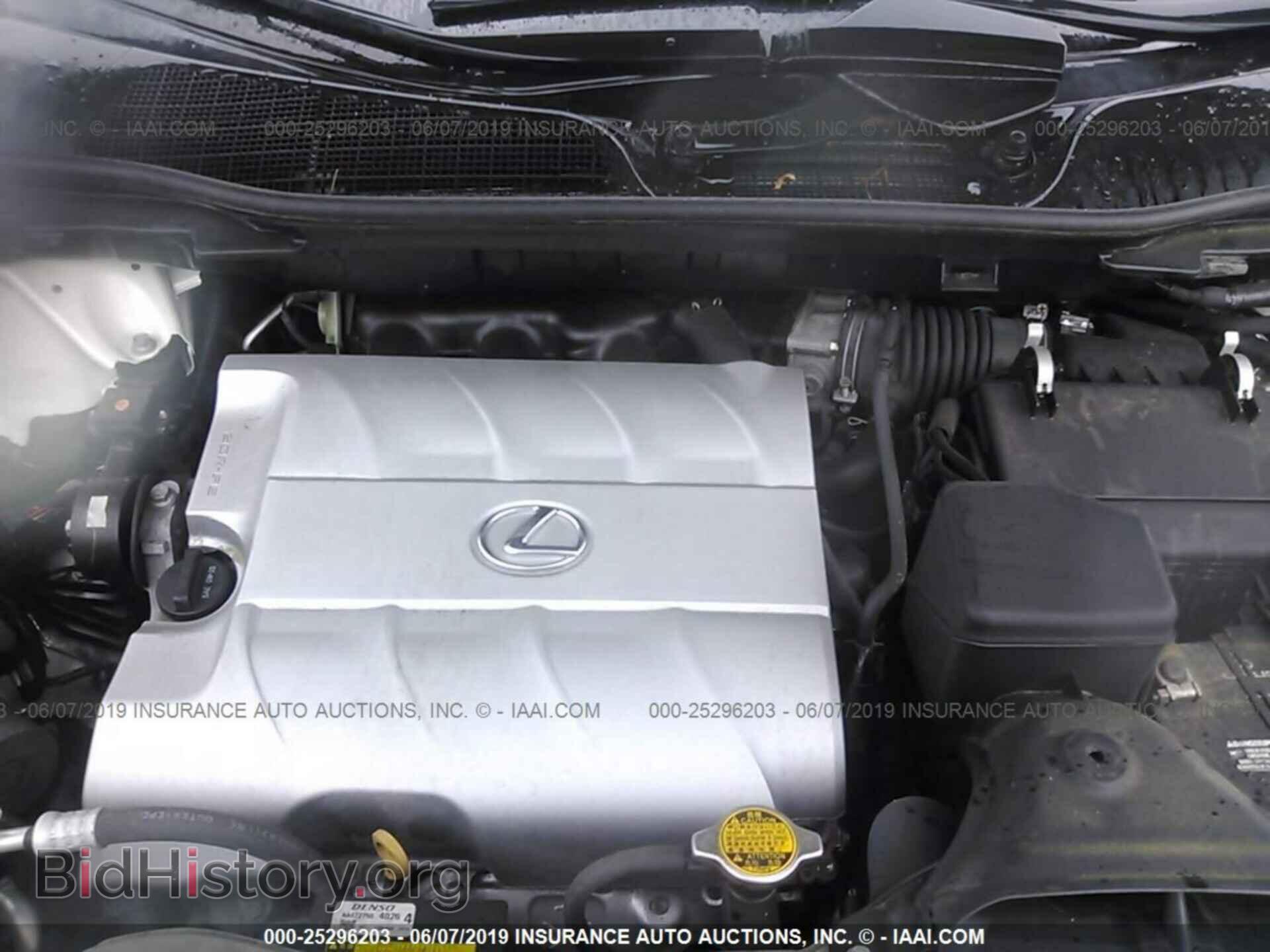 2013 LEXUS RX - VIN: 2T2BK1BA1DC217790 - Фото 10