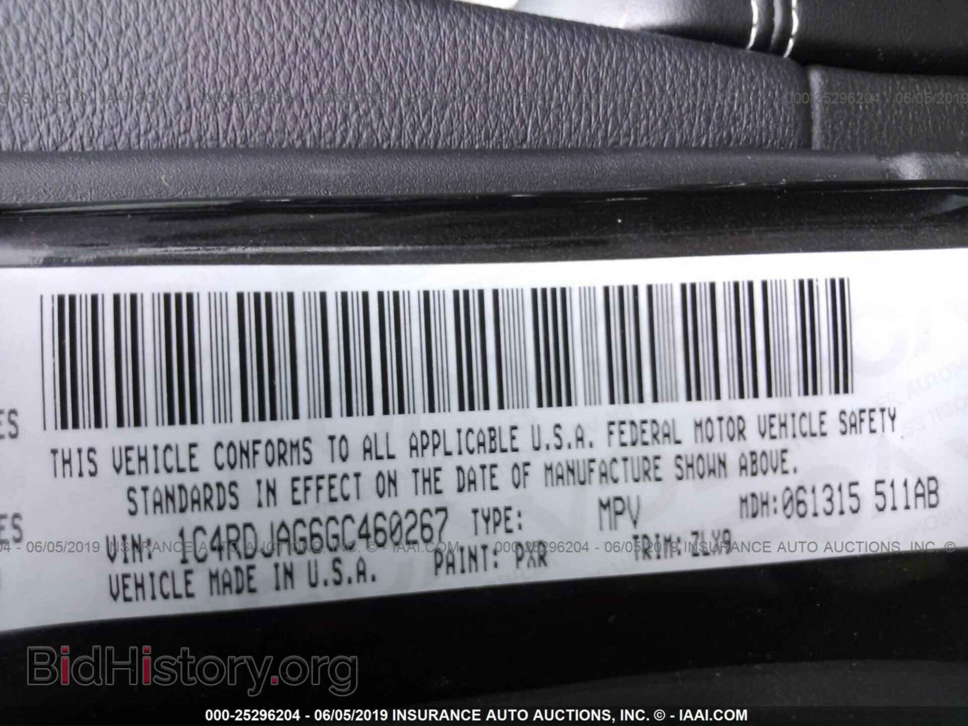 2016 DODGE DURANGO - VIN: 1C4RDJAG6GC460267 - Фото 9