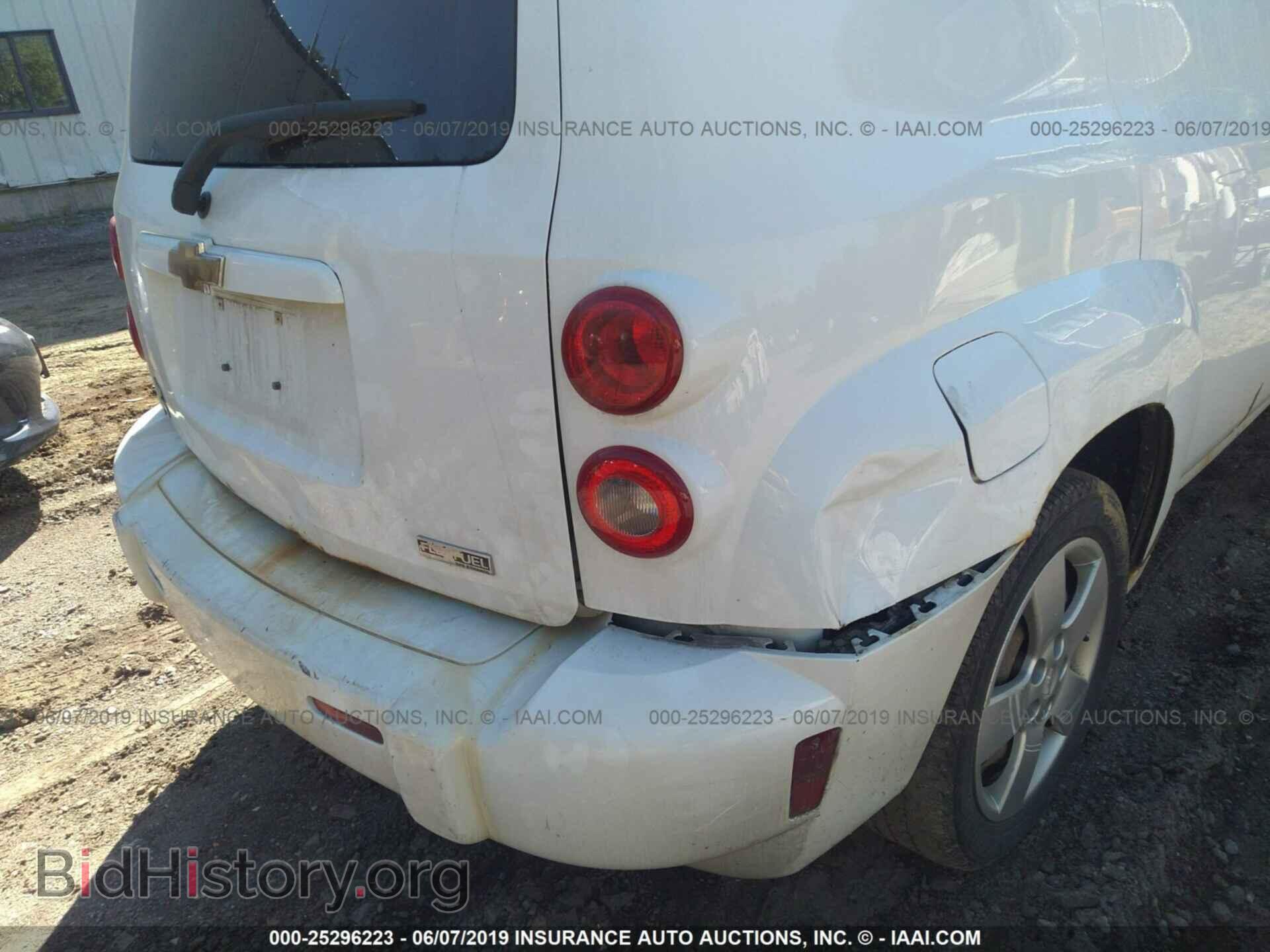 2009 CHEVROLET HHR - VIN: 3GCCA85B89S560986 - Фото 6