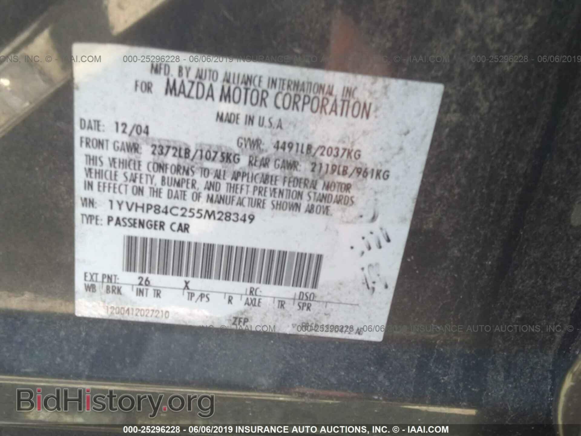 2005 MAZDA 6 - VIN: 1YVHP84C255M28349 - Фото 9