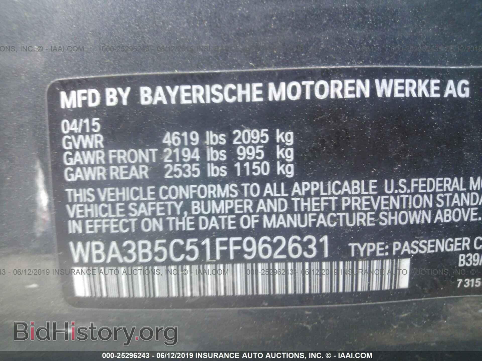 2015 BMW 328 - VIN: WBA3B5C51FF962631 - Фото 9