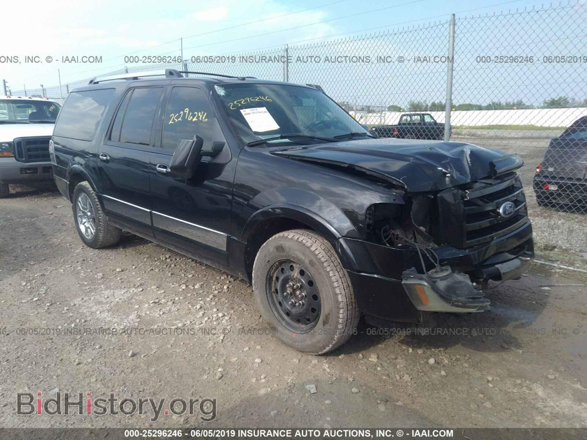Photo 1FMJK2A54AEB47765 - FORD EXPEDITION 2010